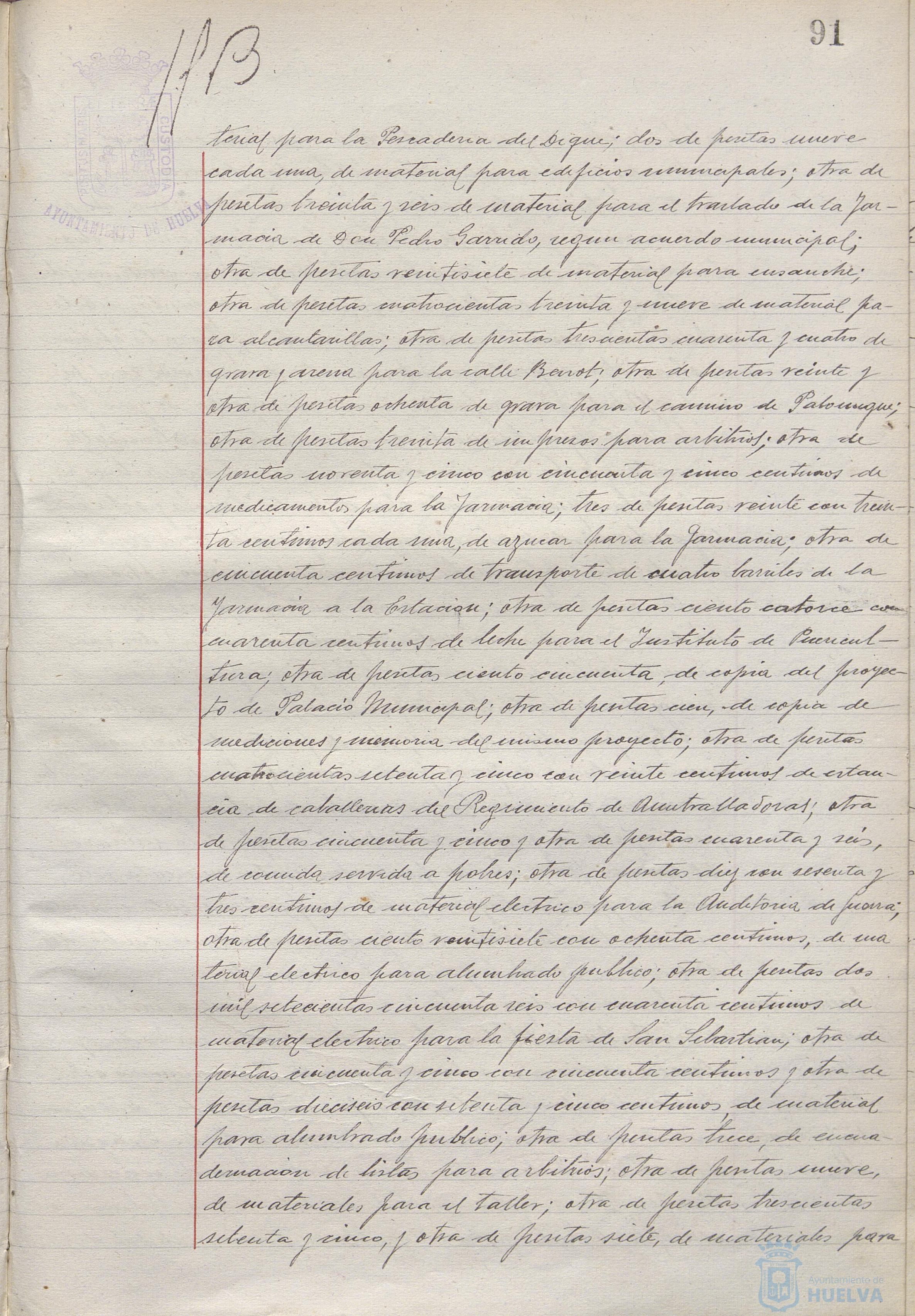 * Image 192