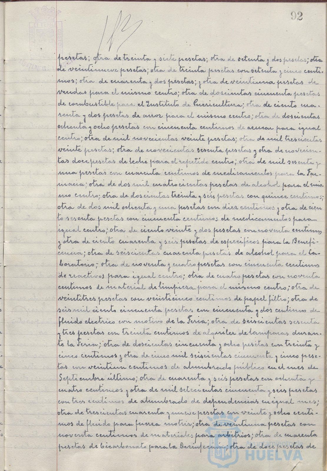 * Image 194