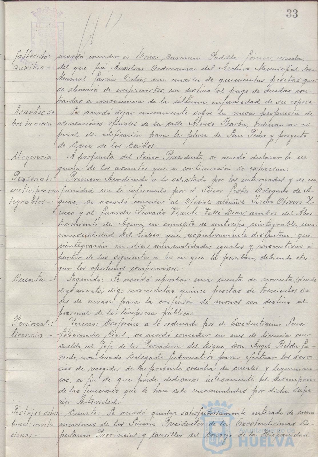 * Image 74