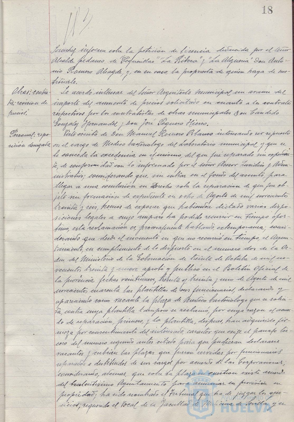 * Image 44