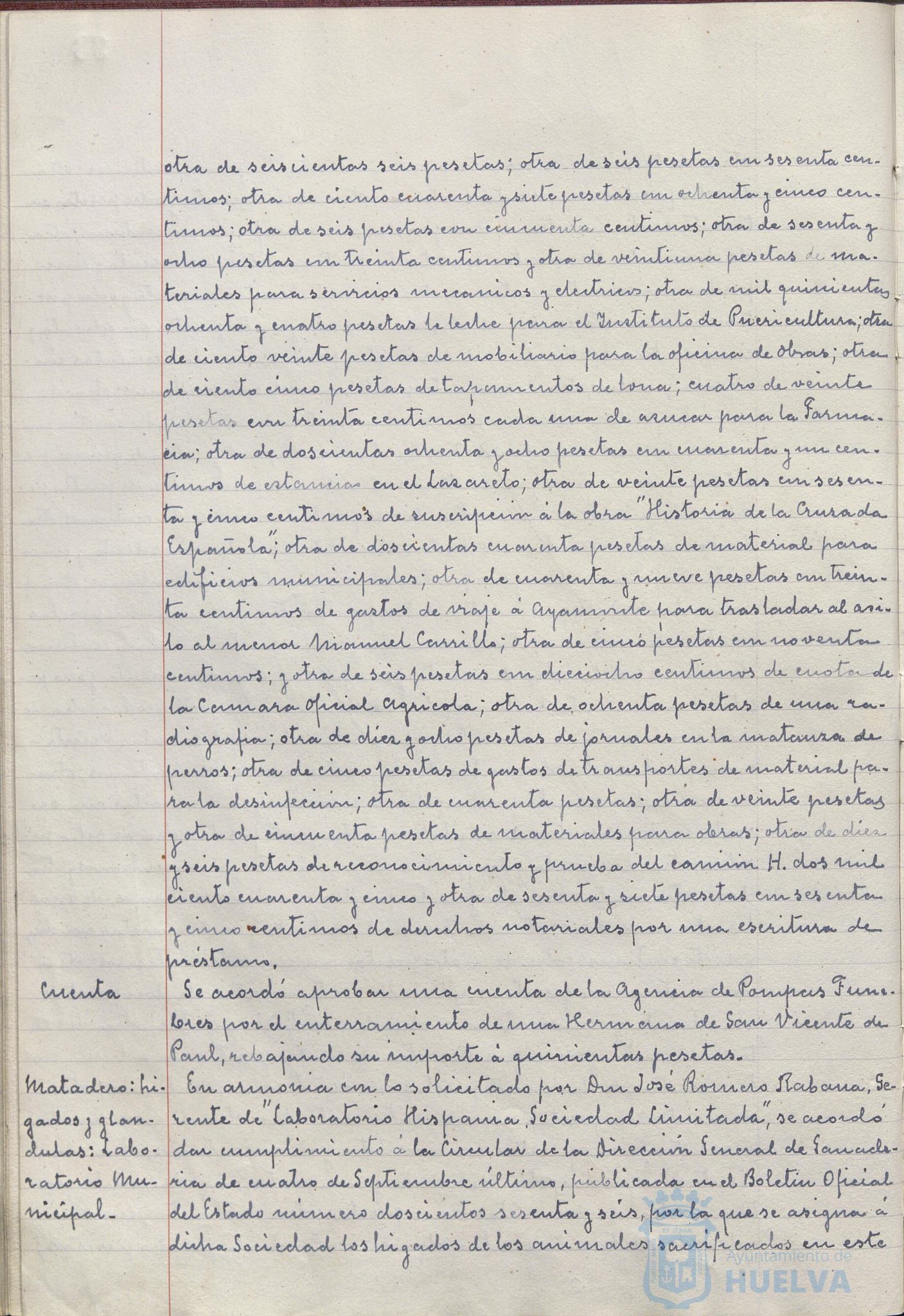 * Image 197