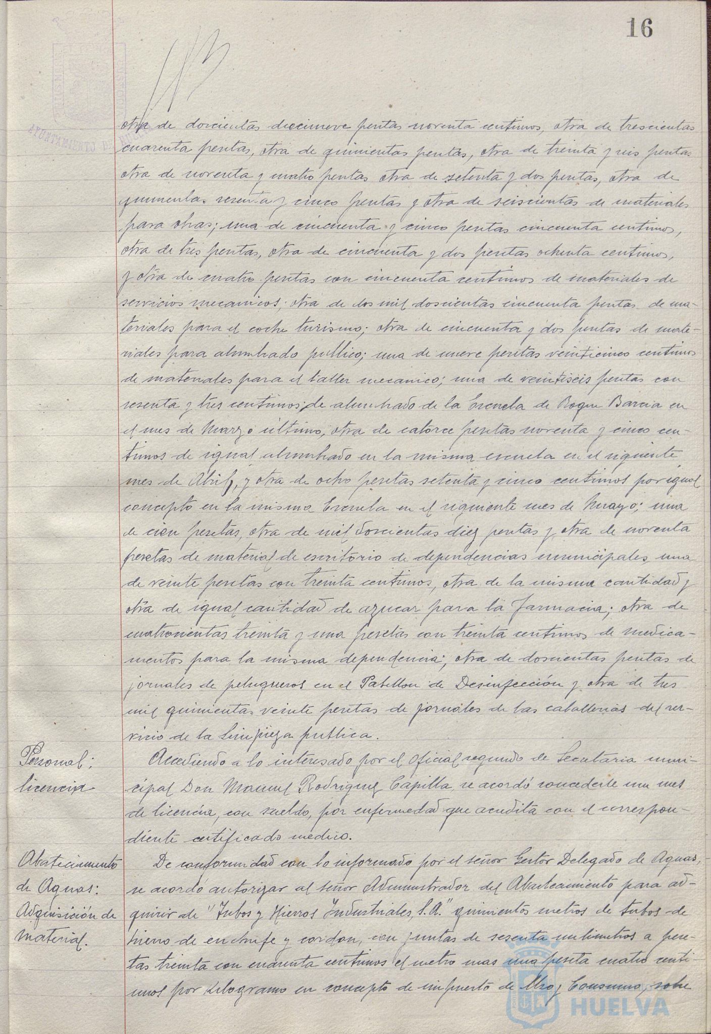 * Image 40
