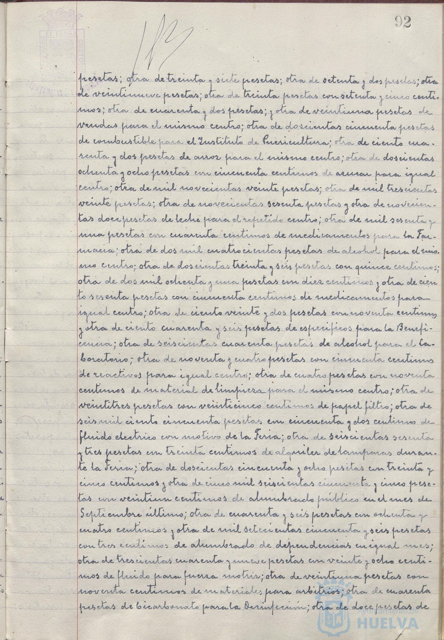 * Image 194
