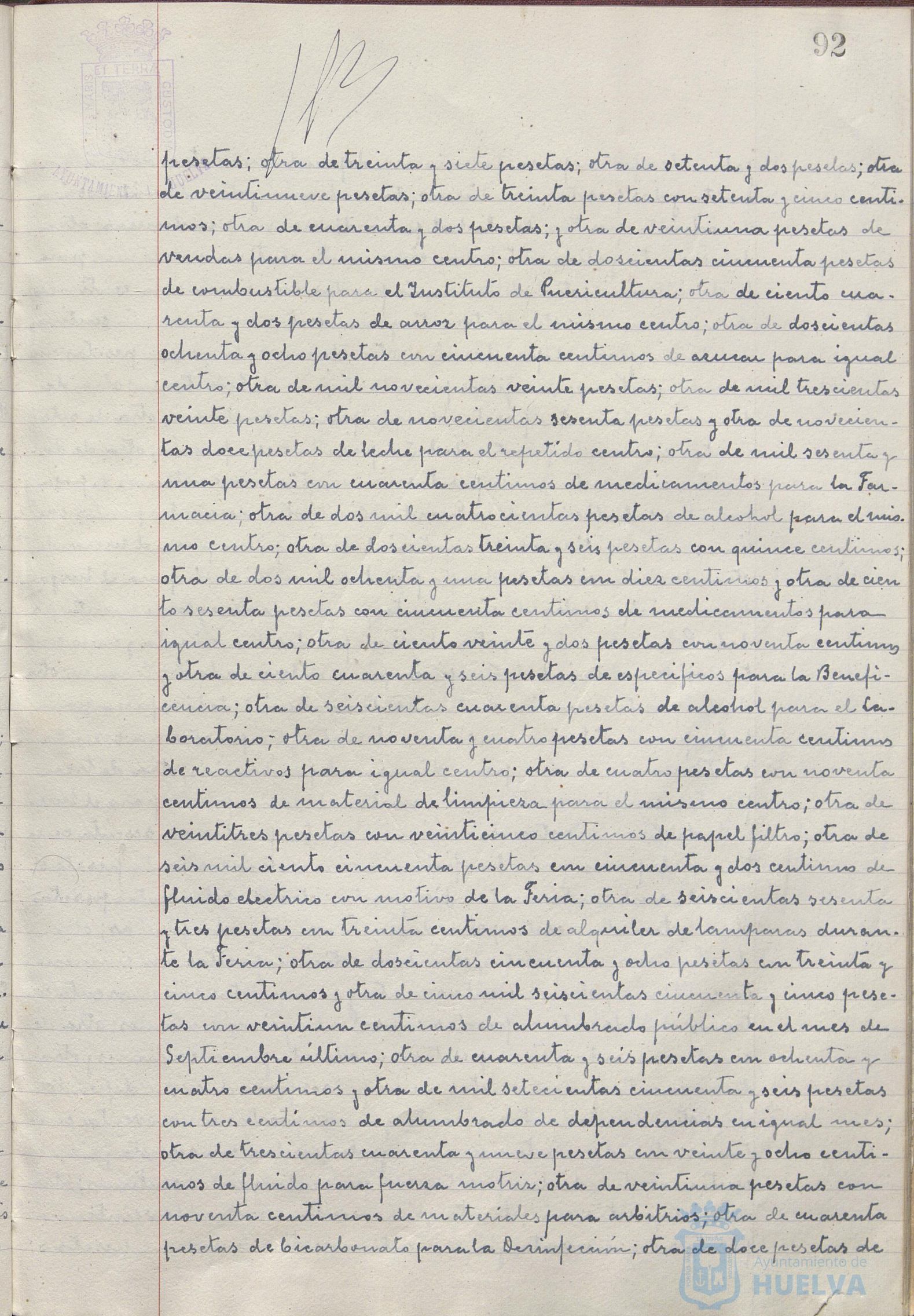 * Image 194