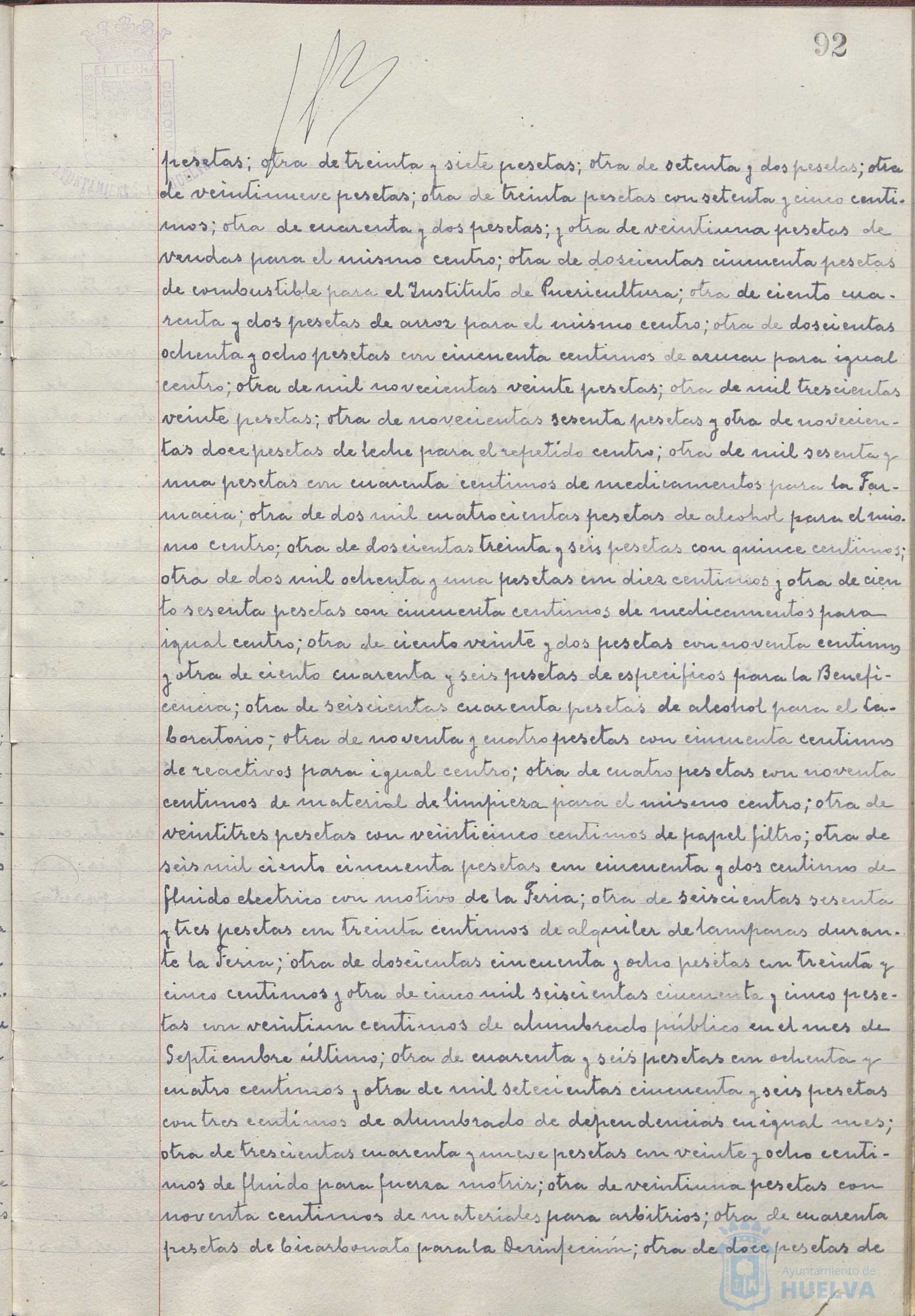 * Image 194