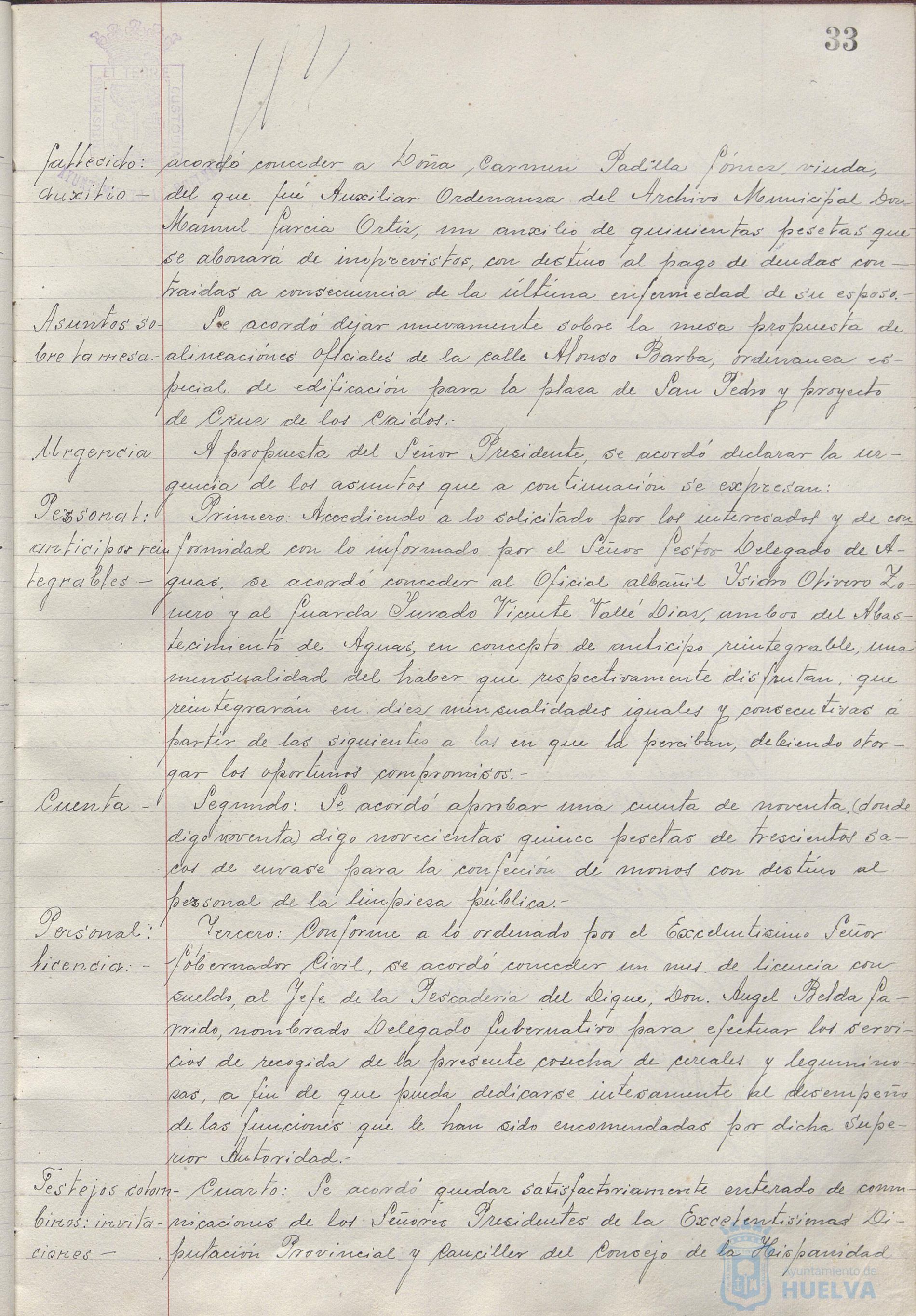 * Image 74