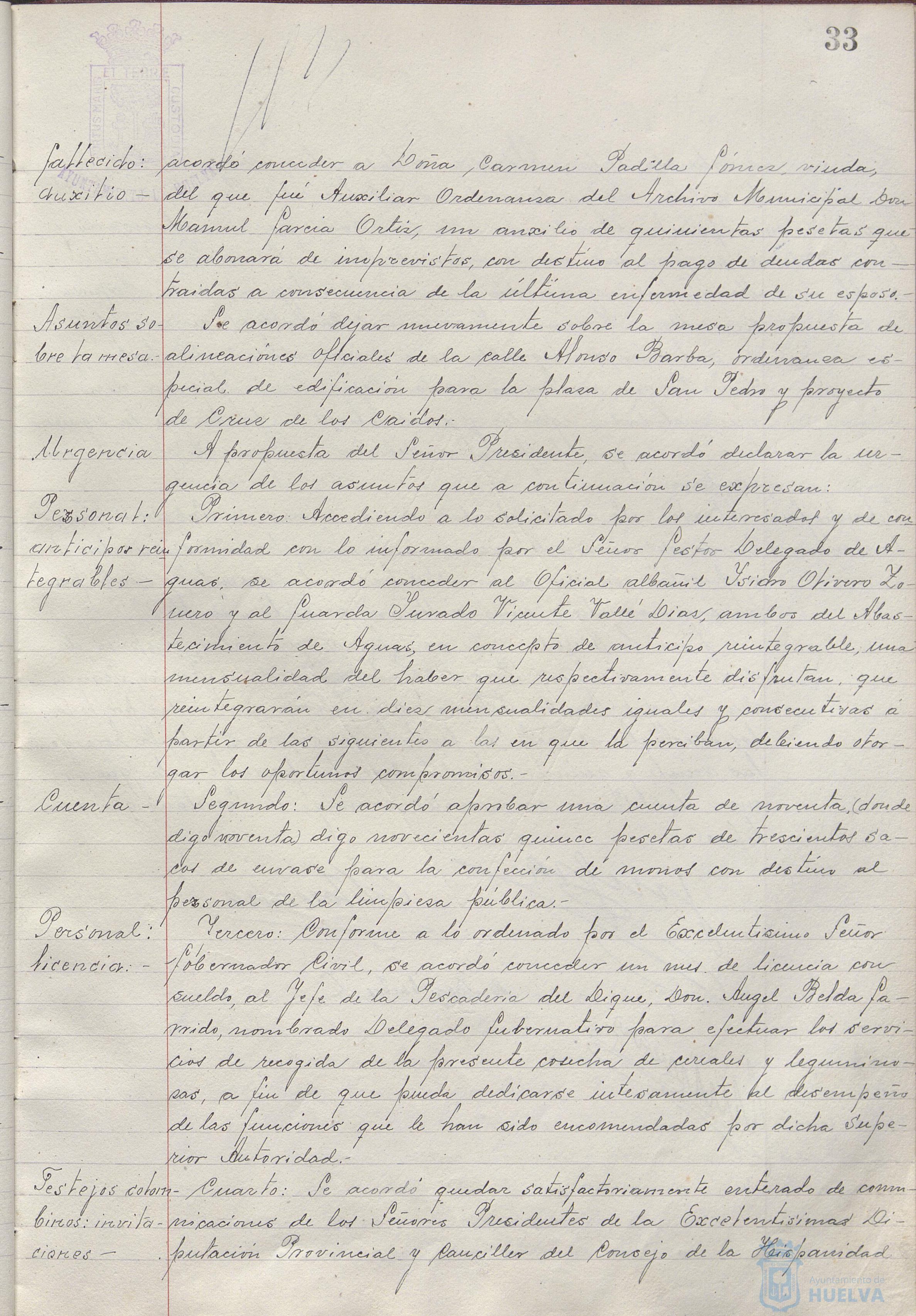 * Image 74