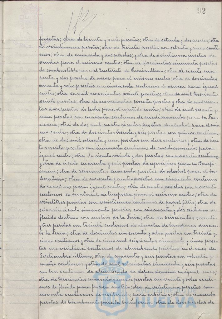 * Image 194