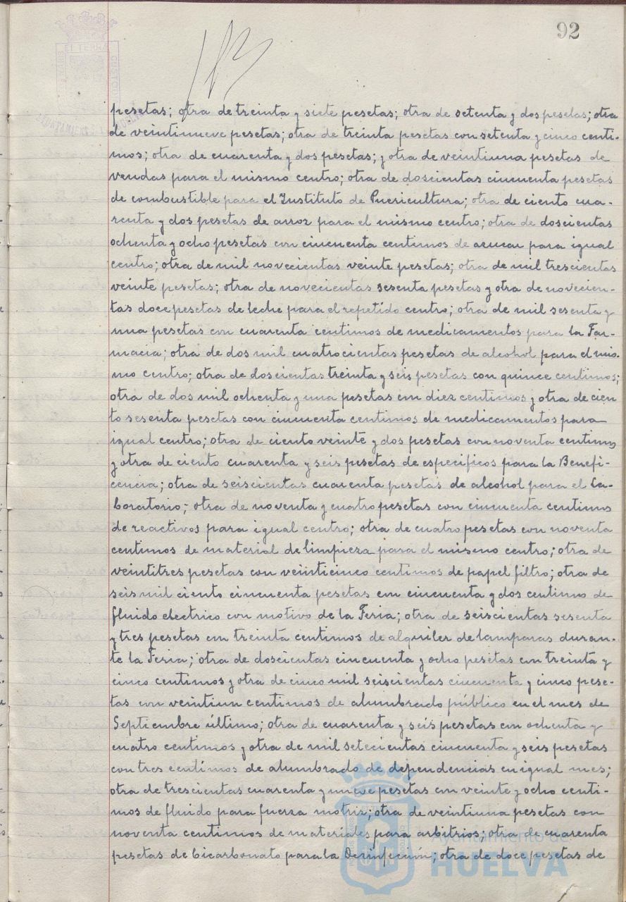 * Image 194