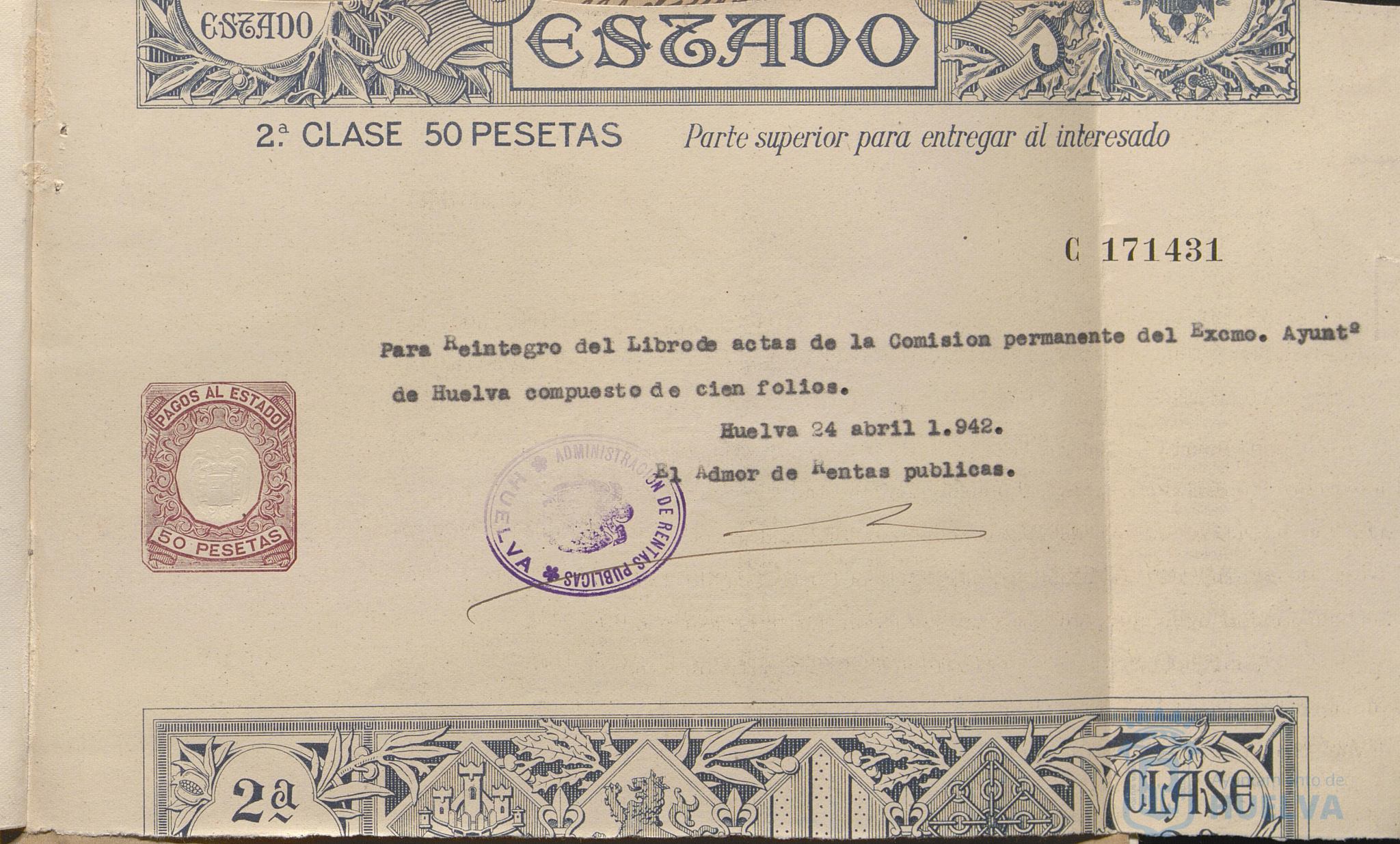* Image 6