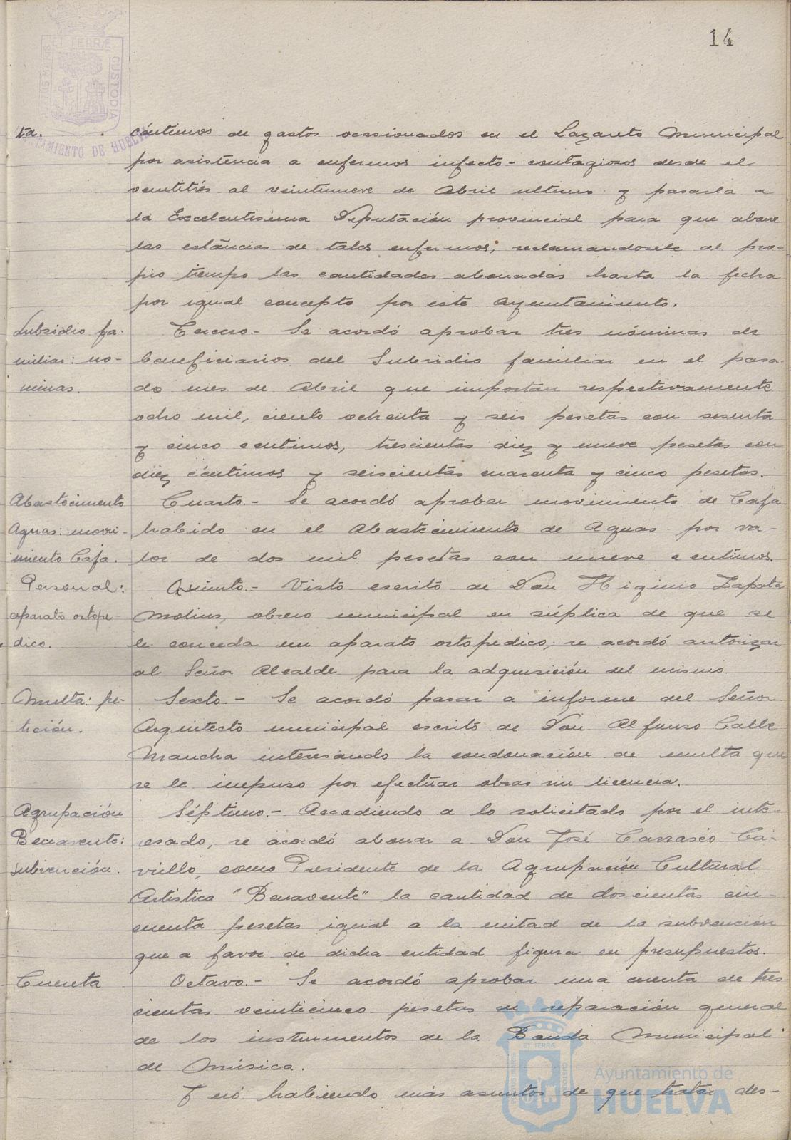 * Image 42