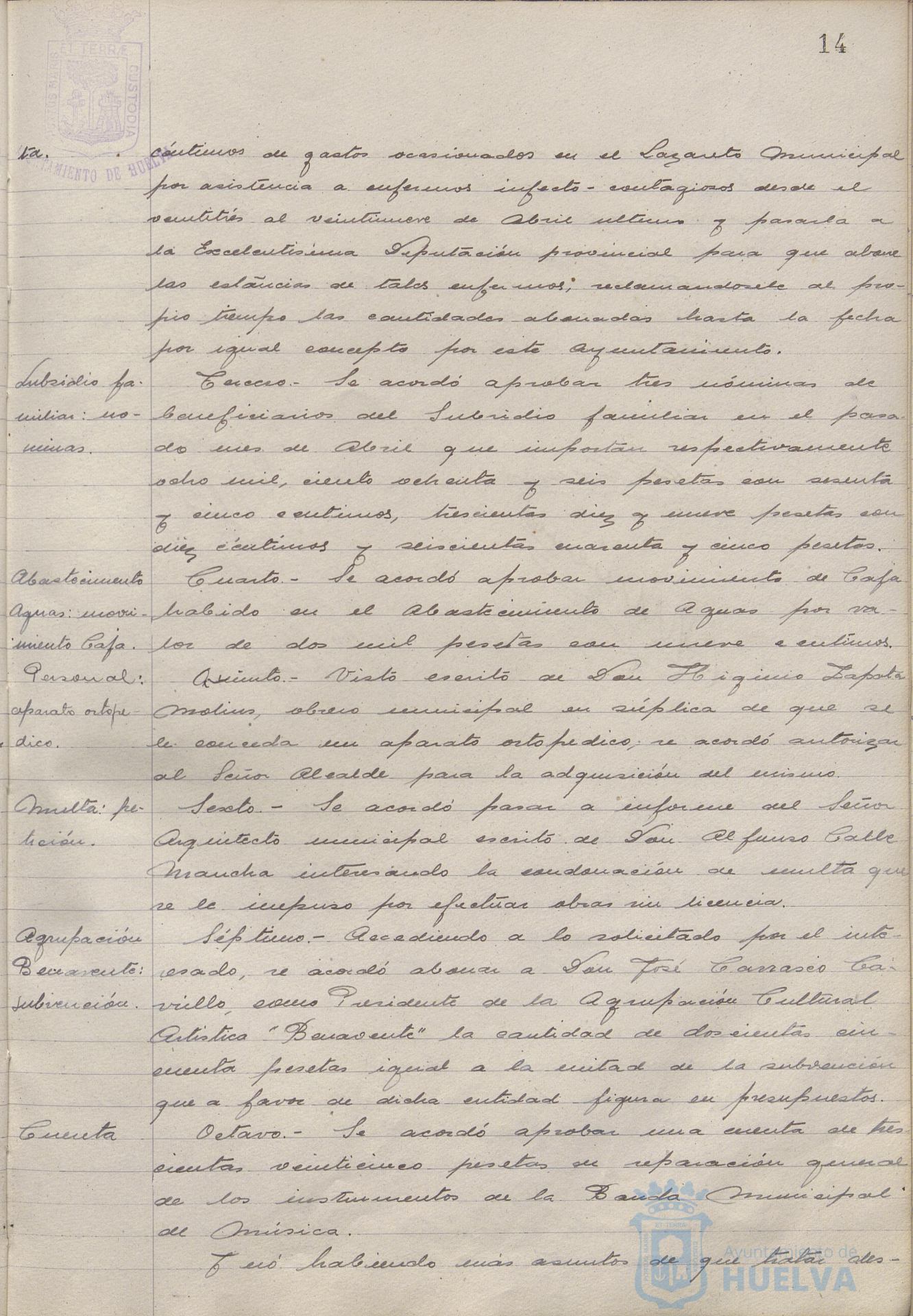 * Image 42