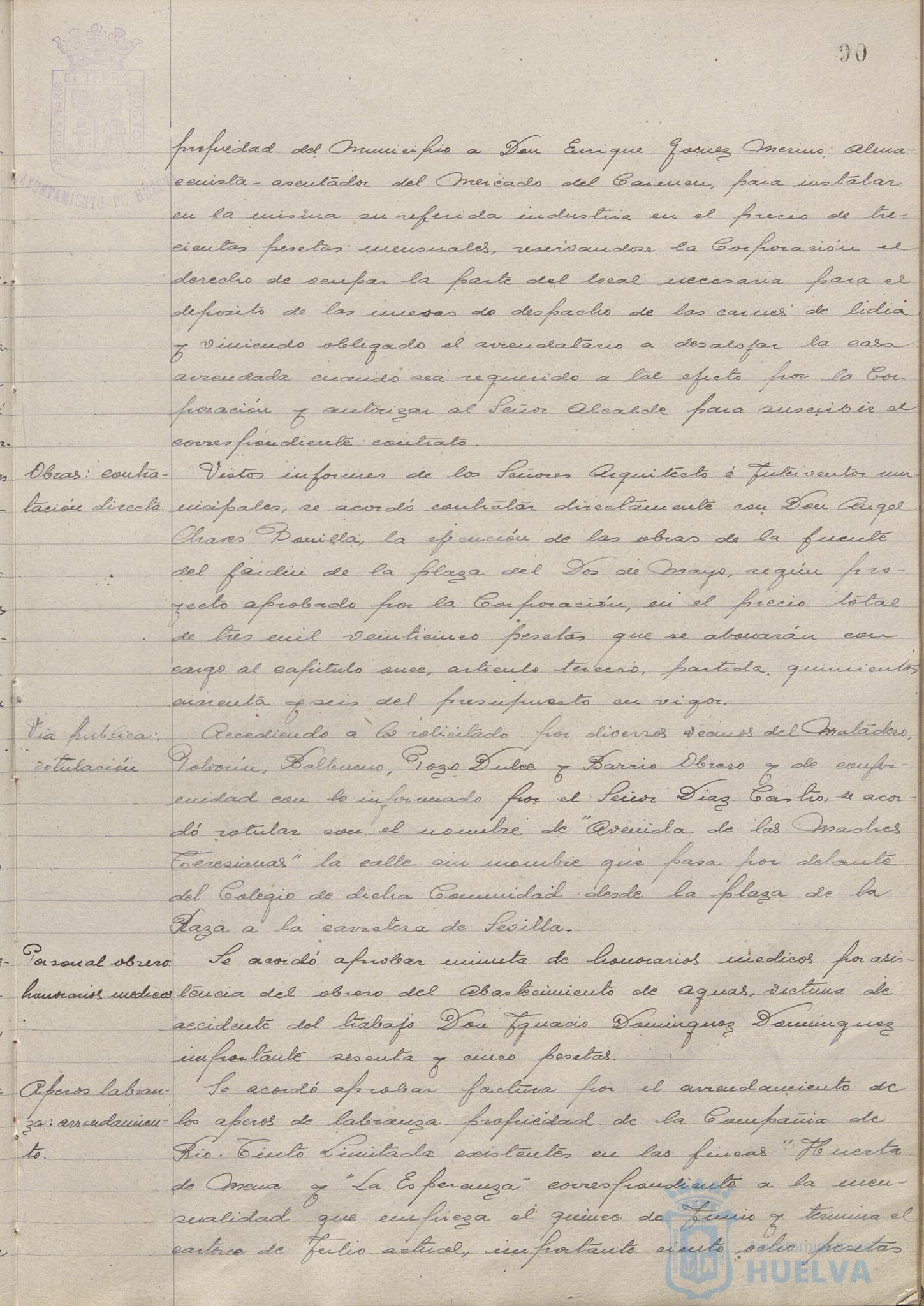 * Image 194