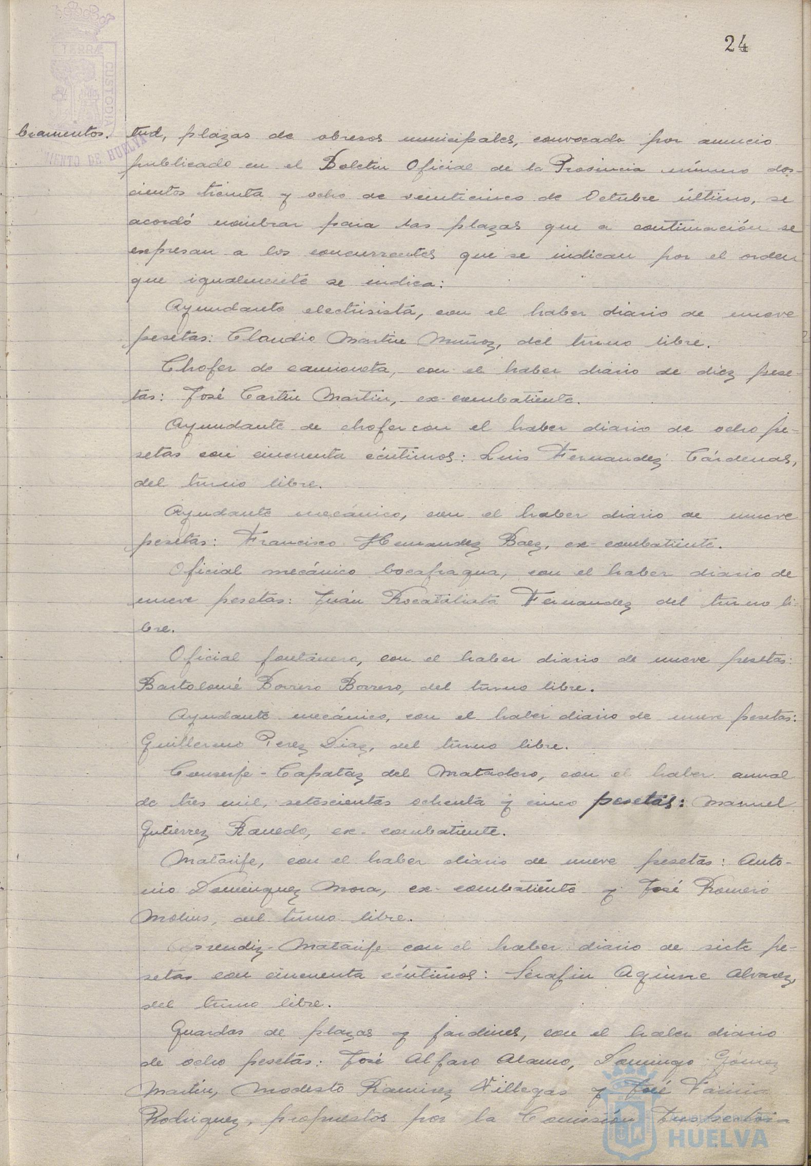 * Image 62