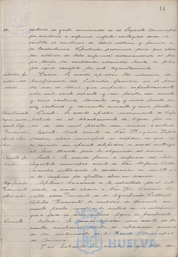 * Image 42