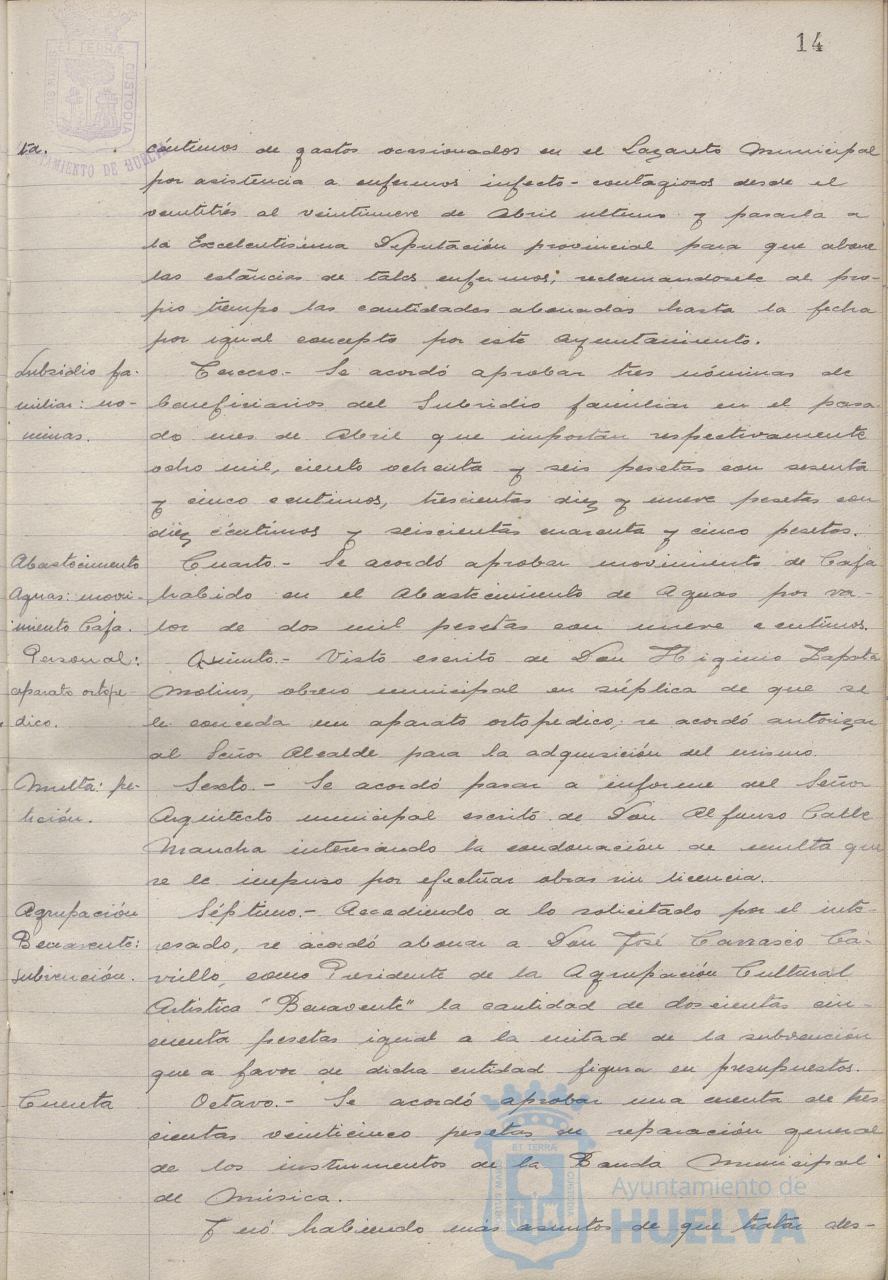 * Image 42