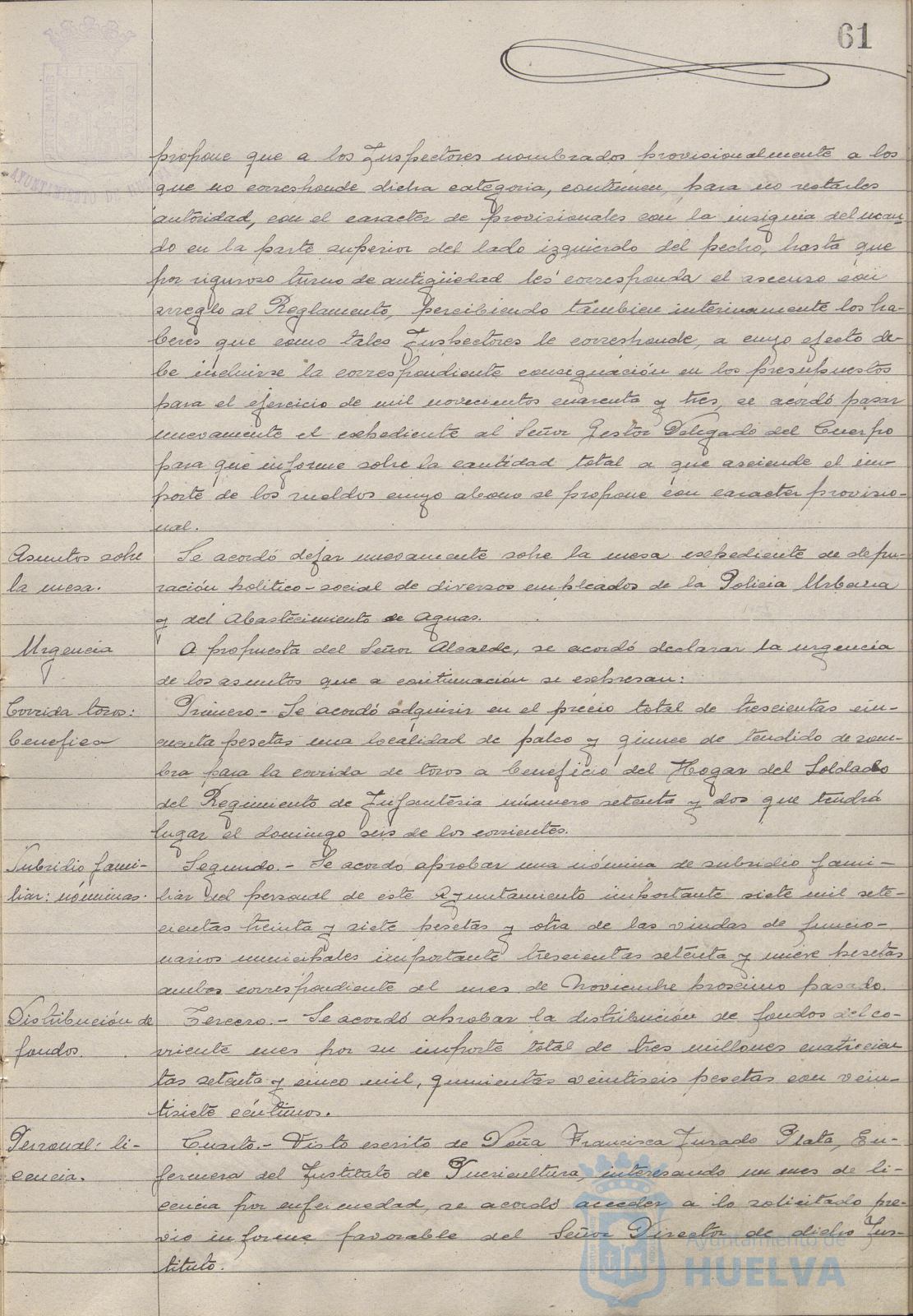 * Image 130