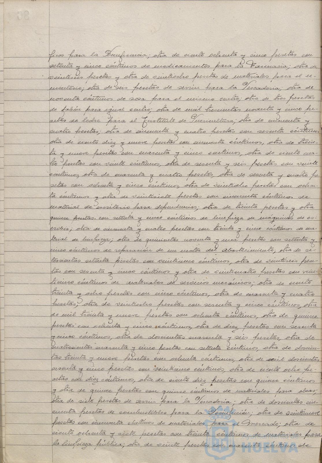 * Image 181