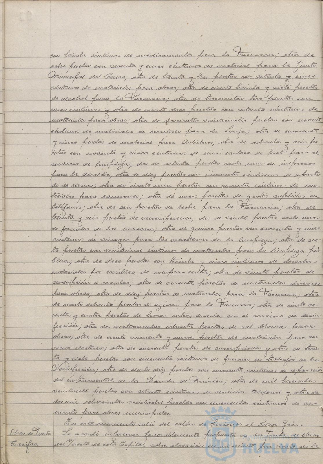 * Image 191