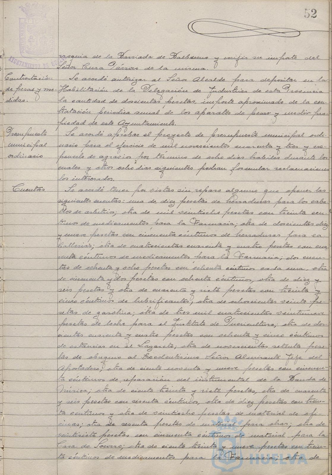 * Image 112