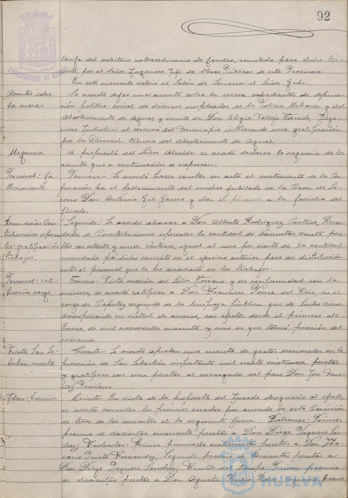 * Image 192