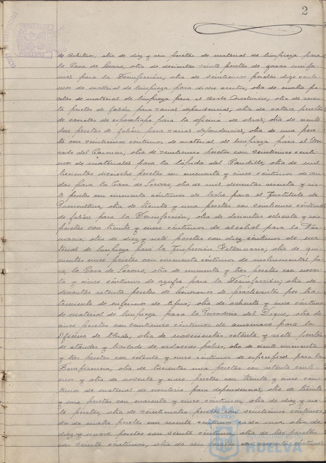 * Image 12