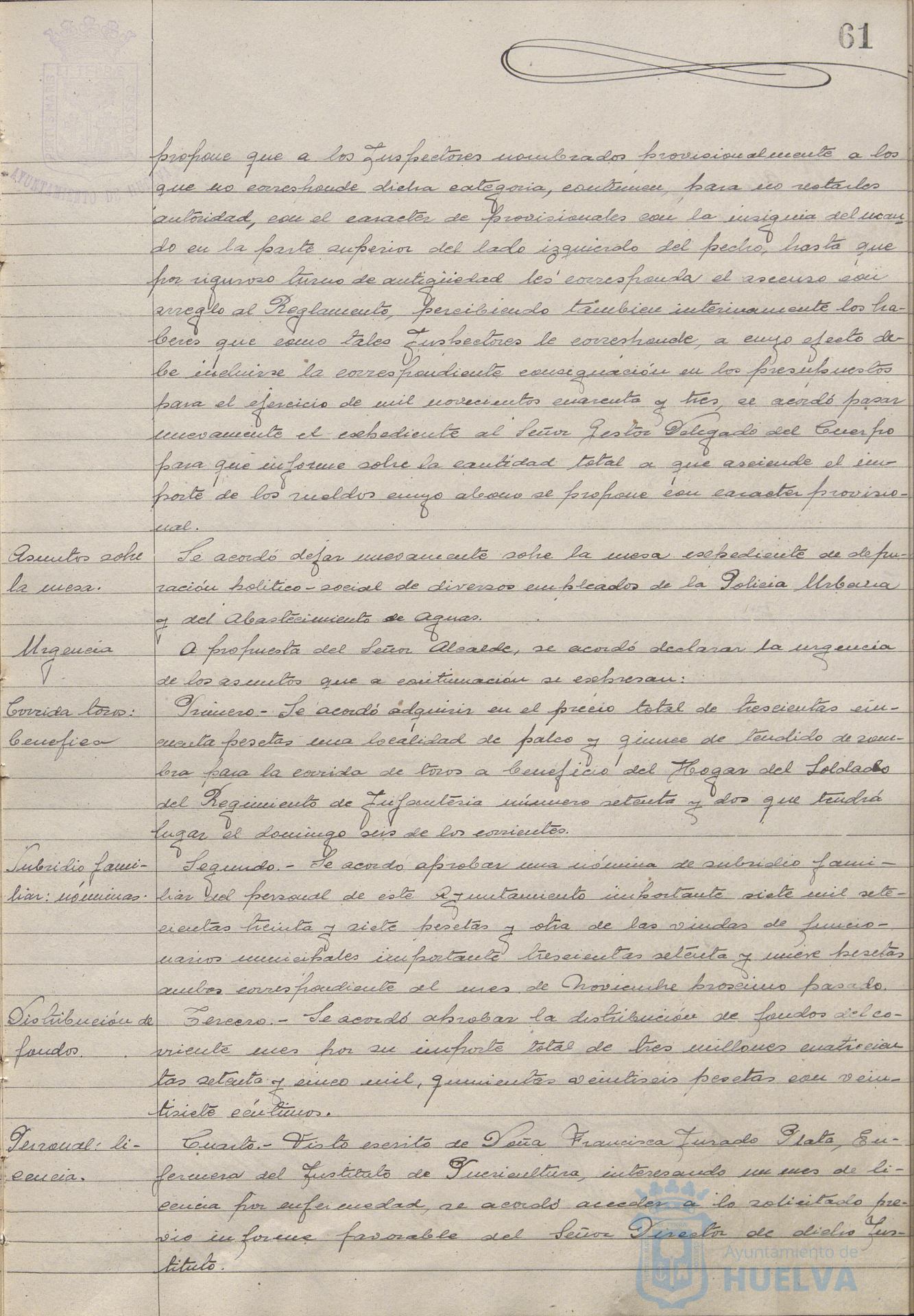 * Image 130