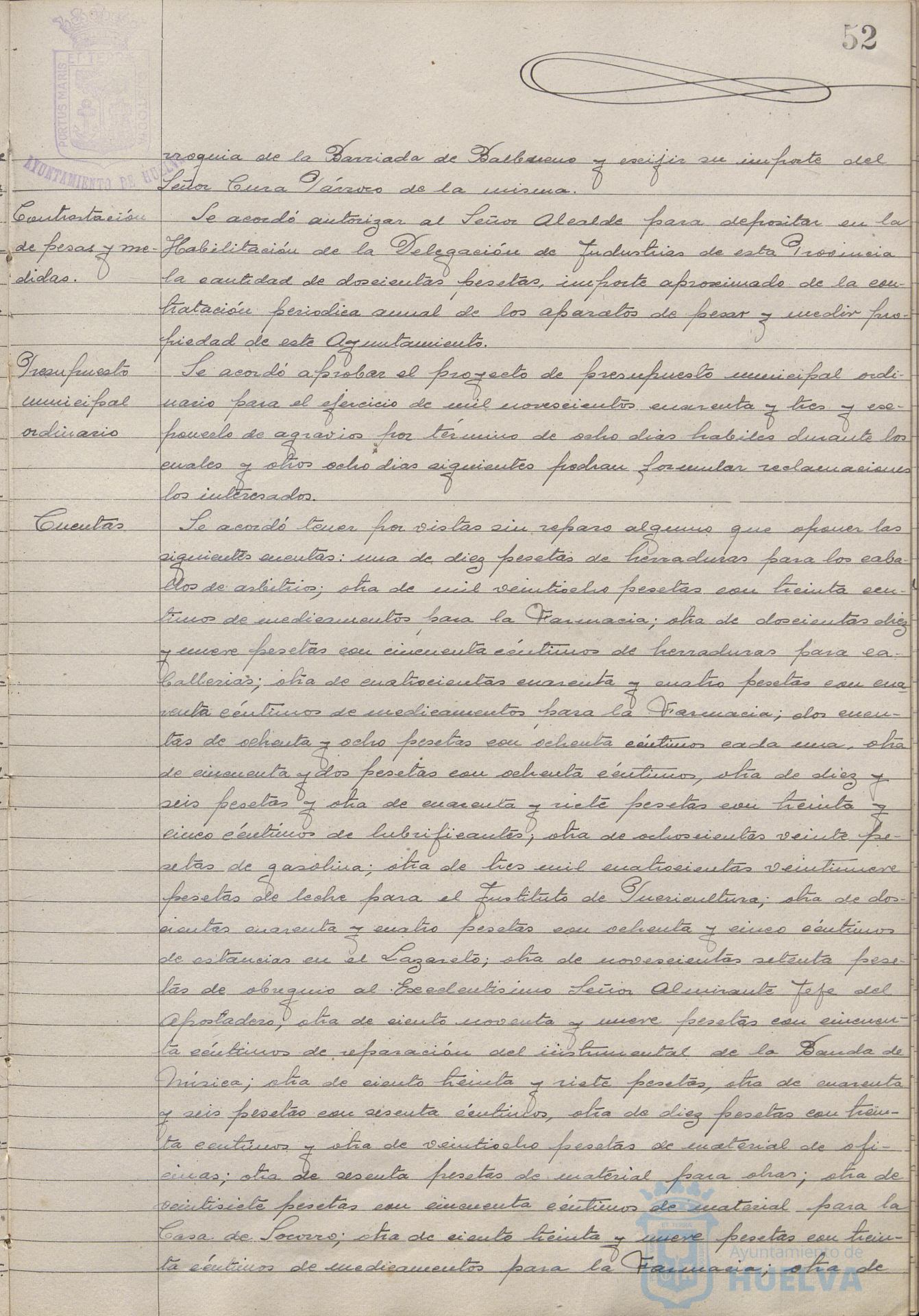 * Image 112