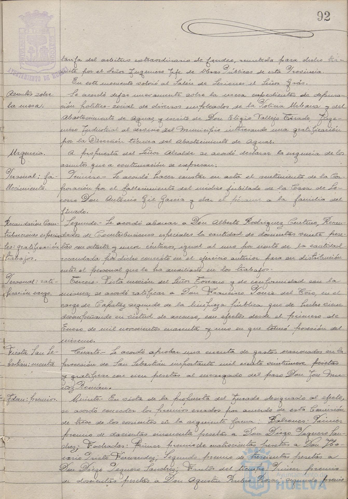 * Image 192