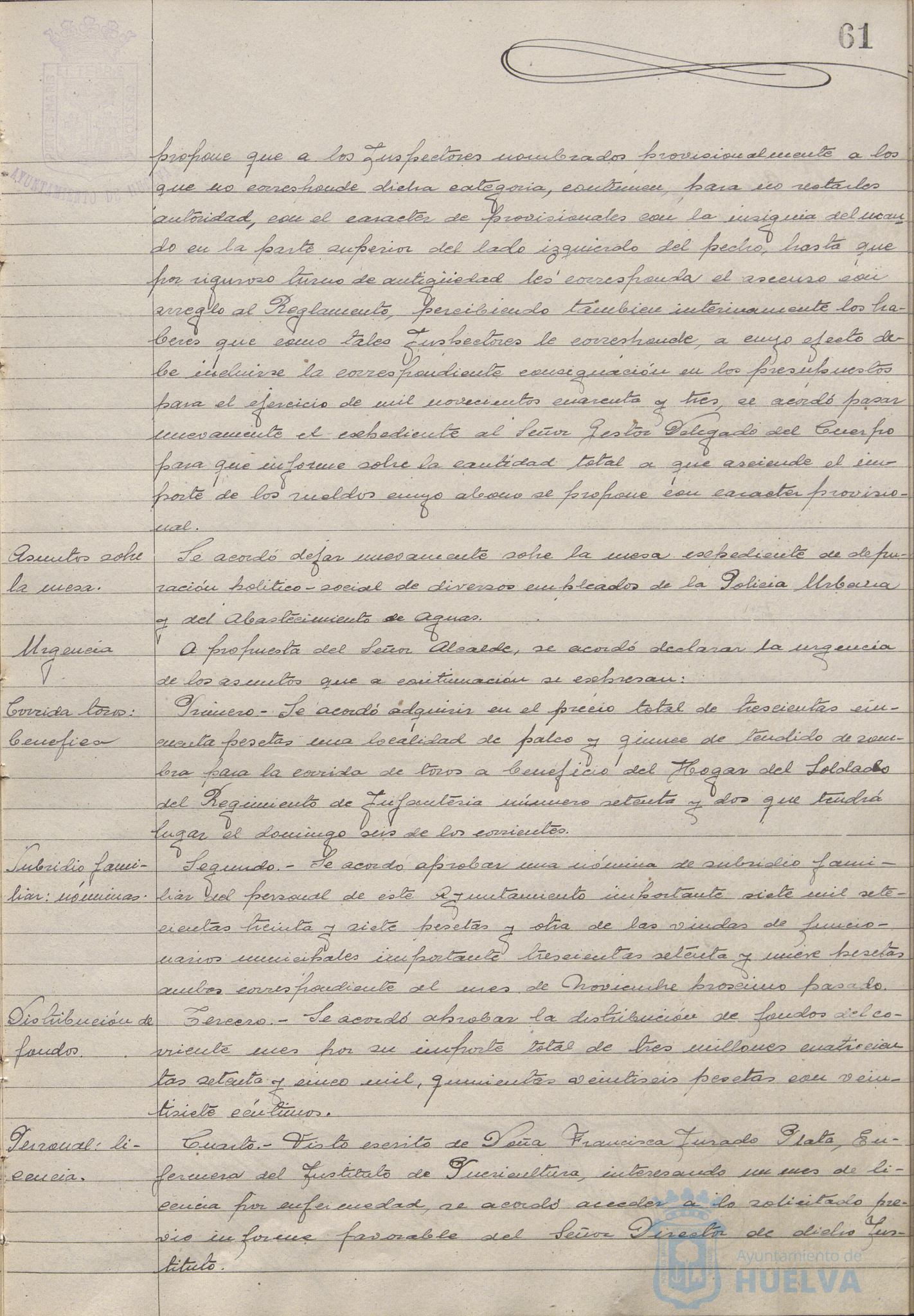 * Image 130