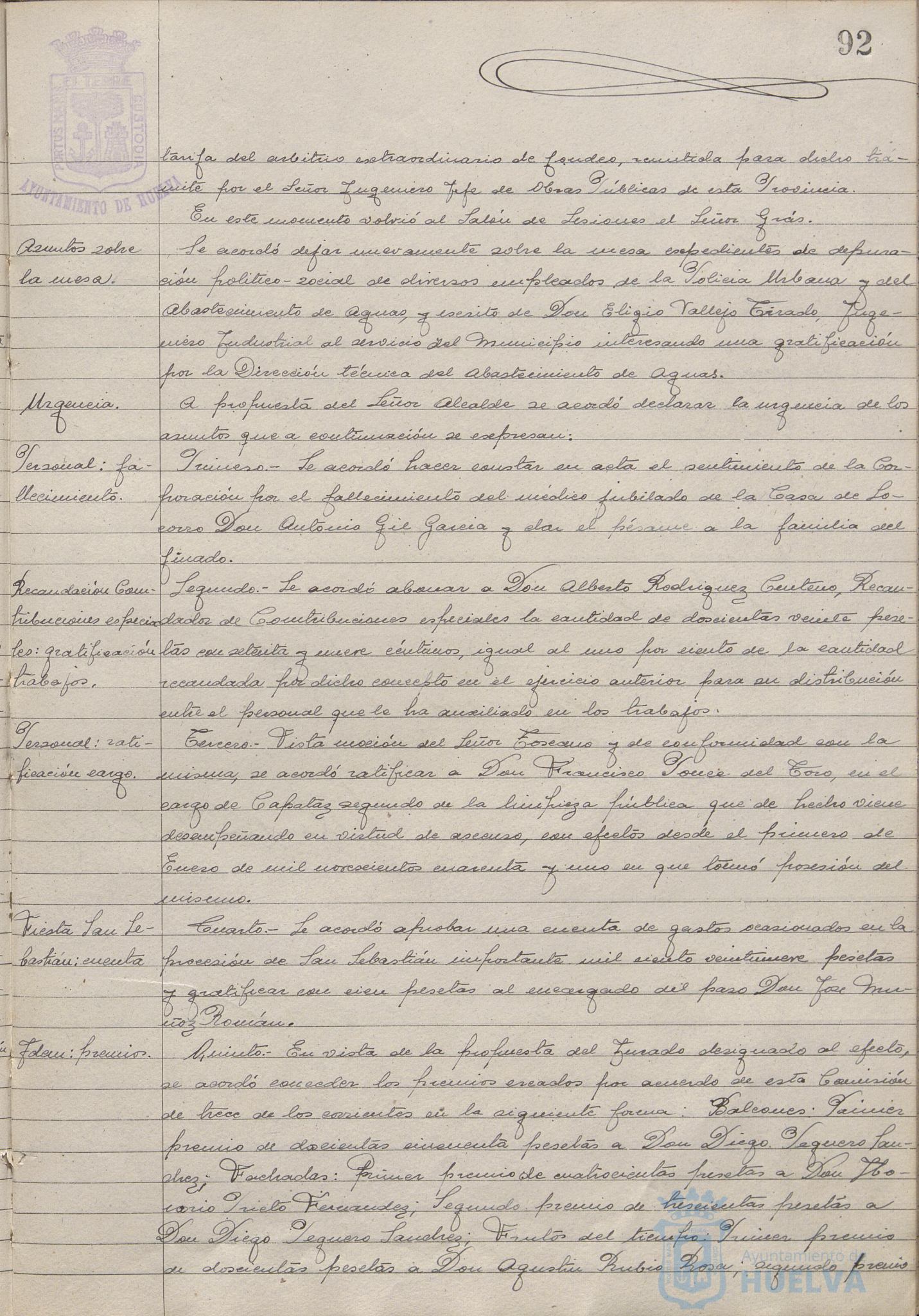 * Image 192