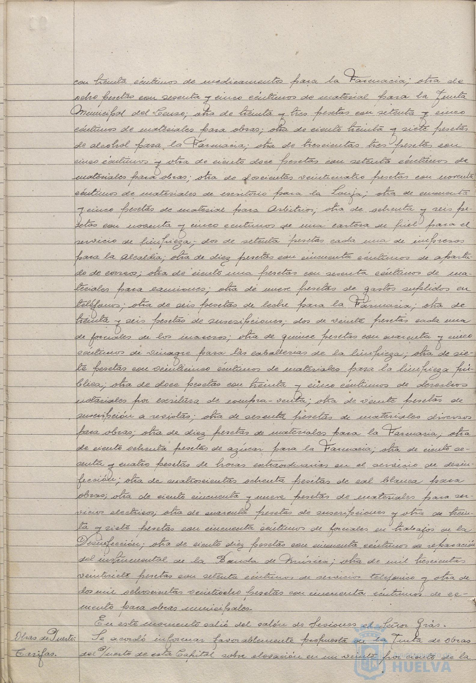 * Image 191