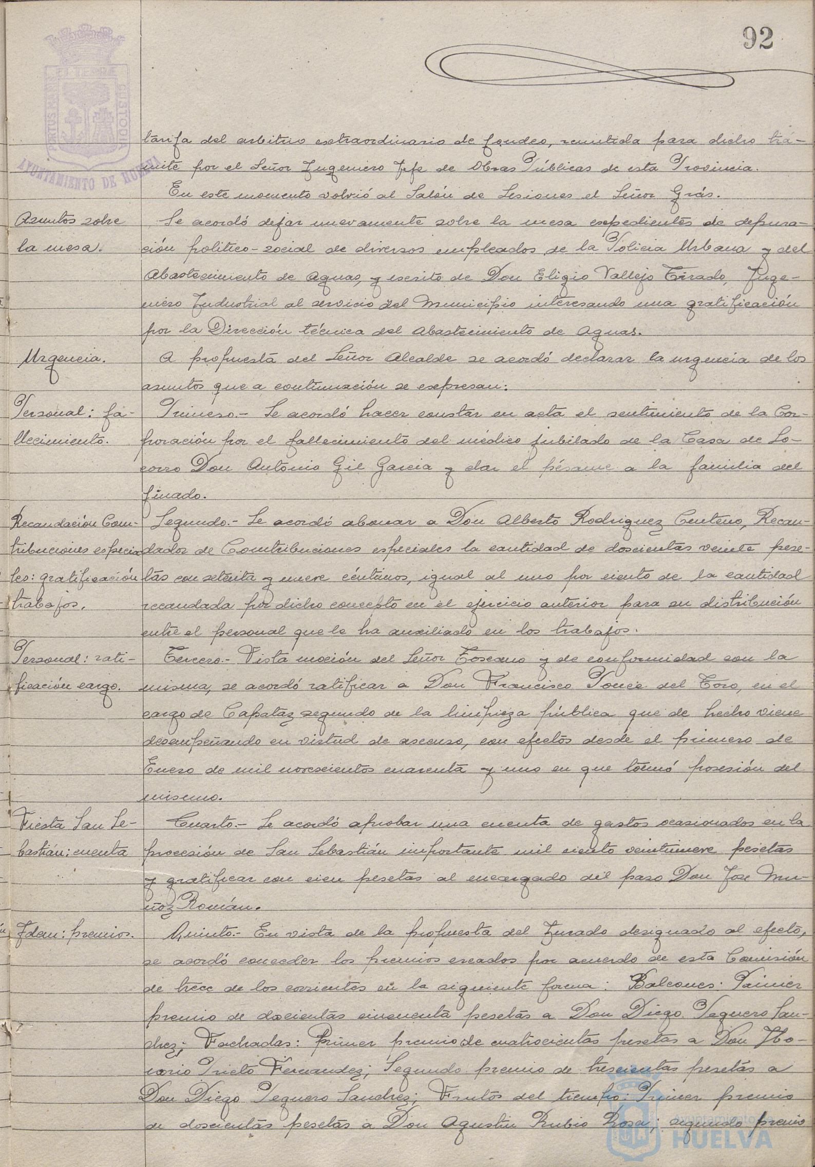 * Image 192
