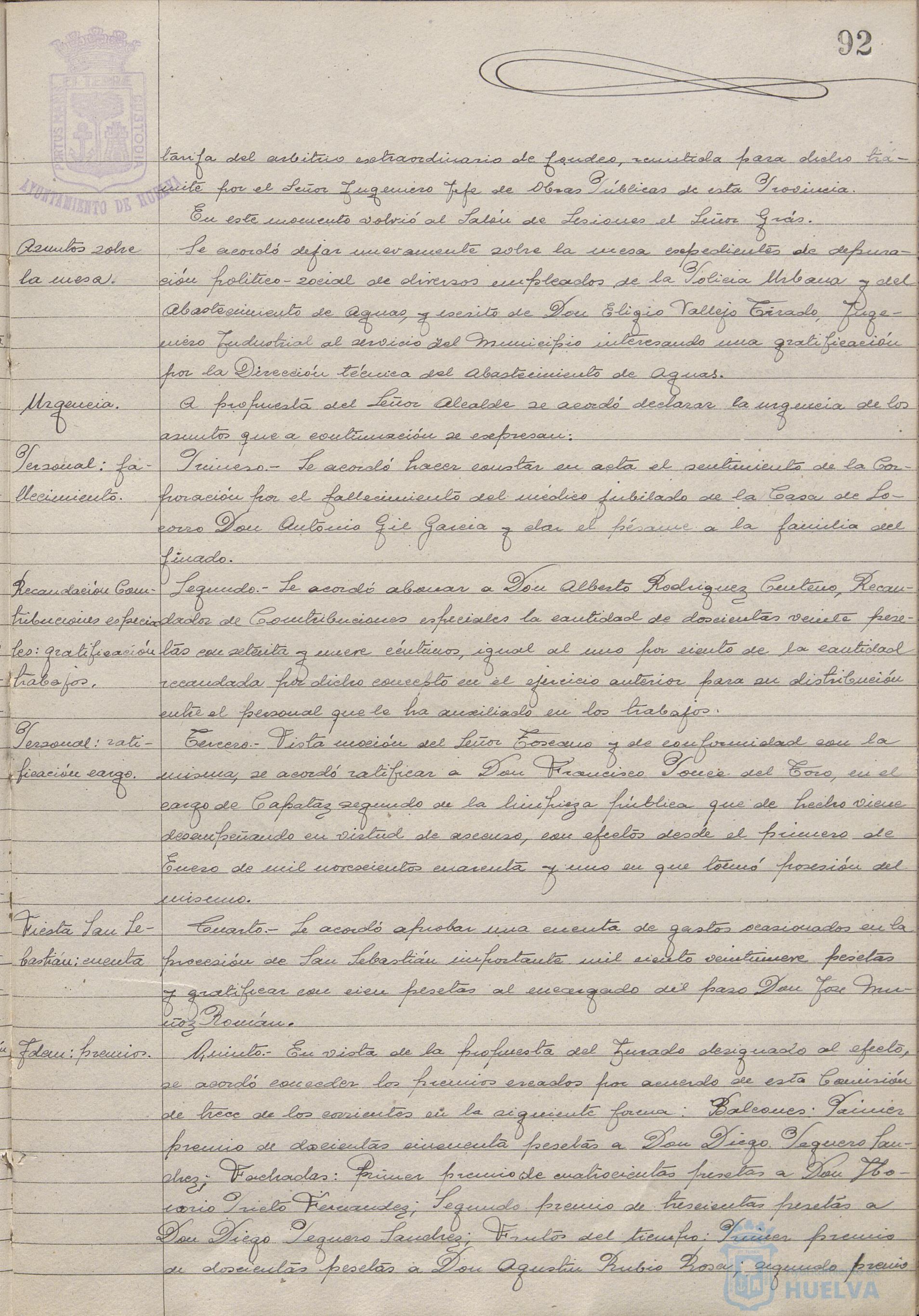 * Image 192