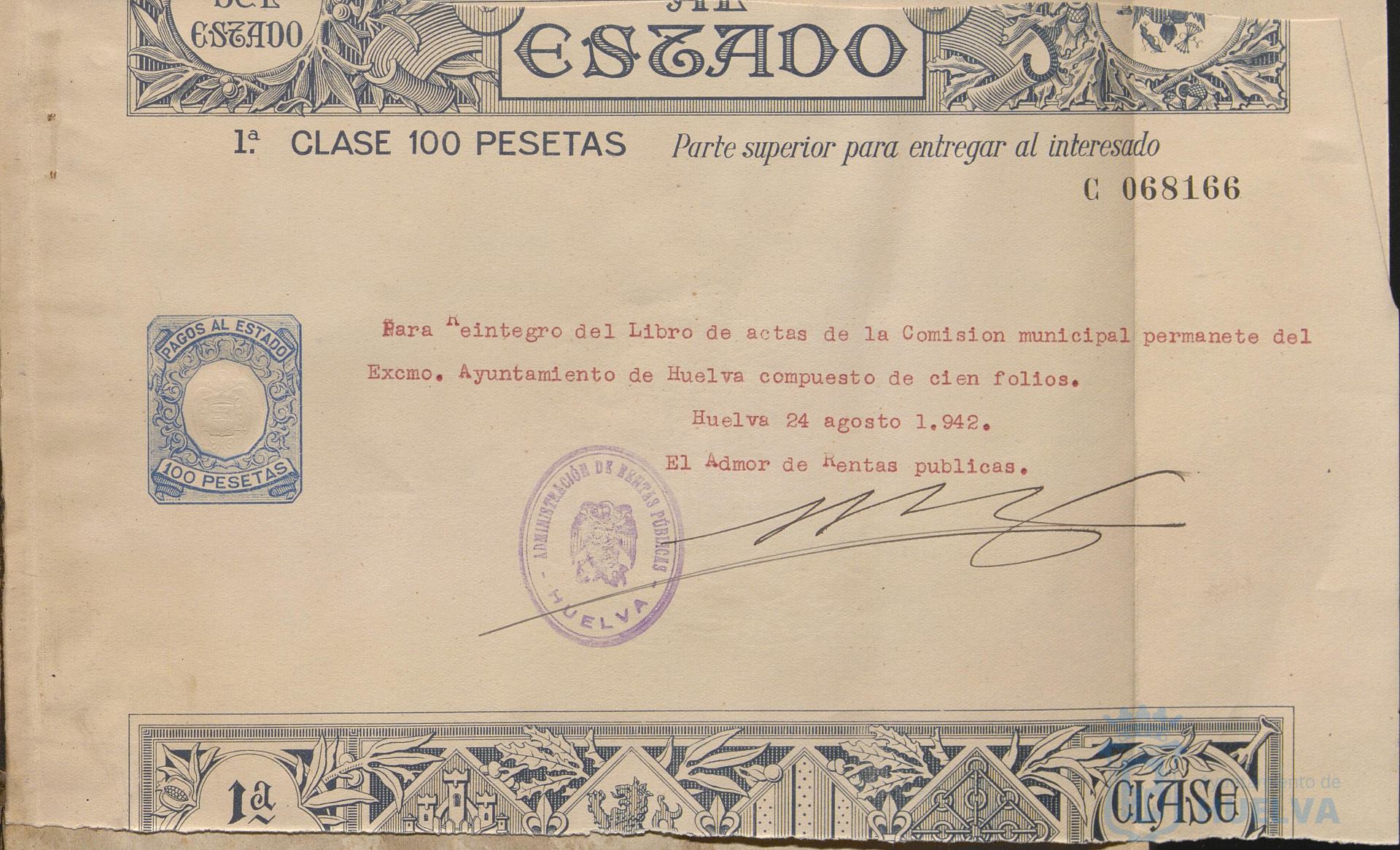 * Image 4
