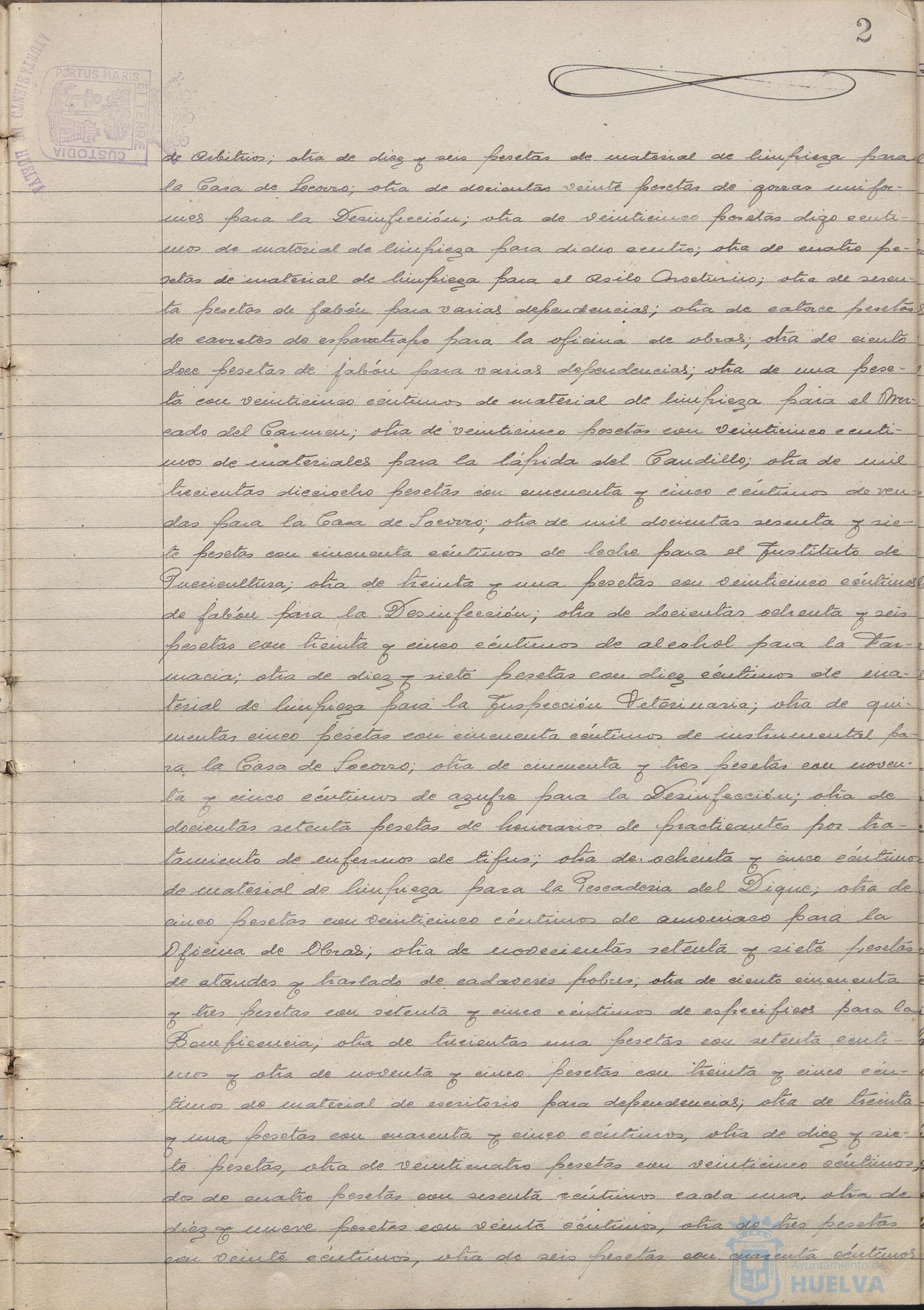* Image 12