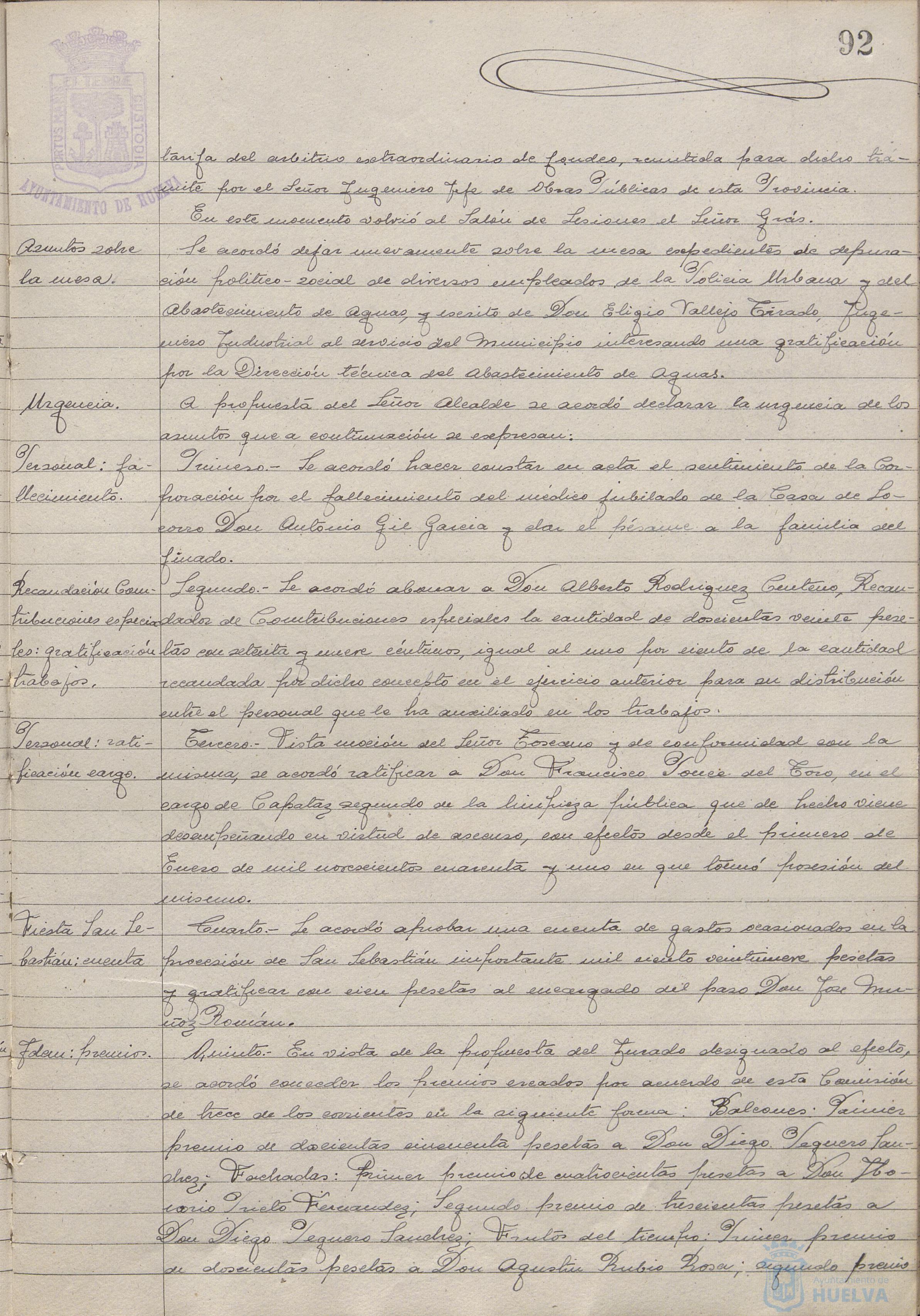 * Image 192