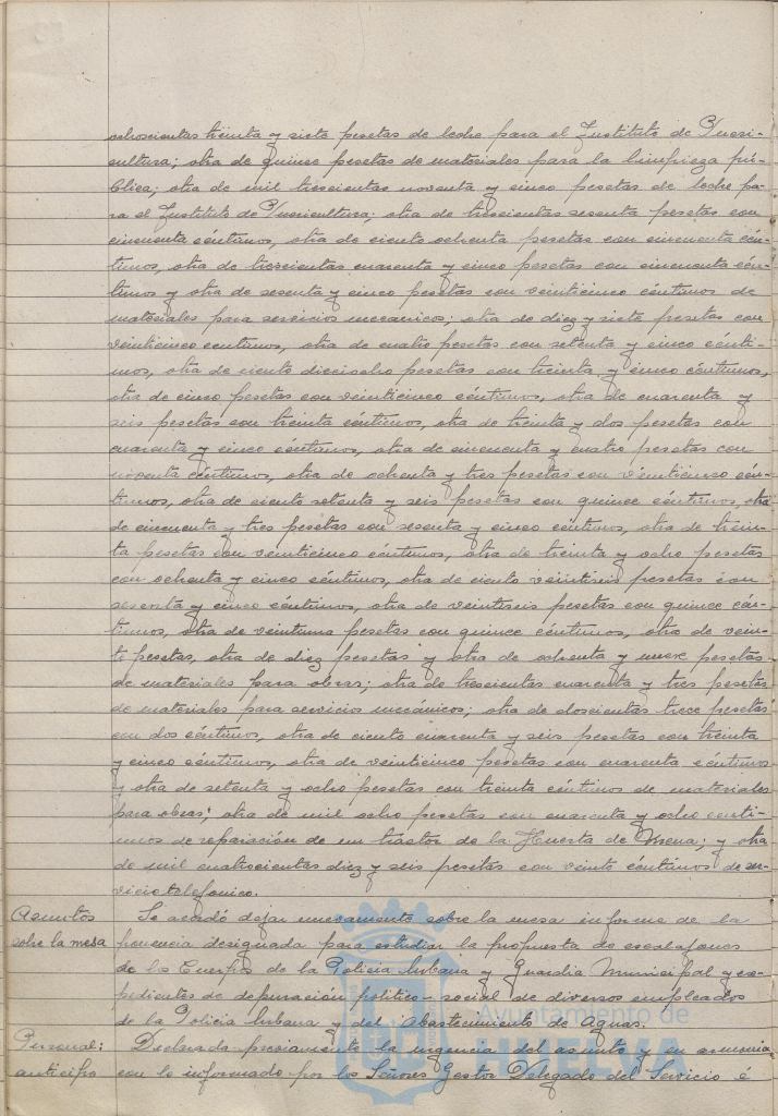 * Image 113