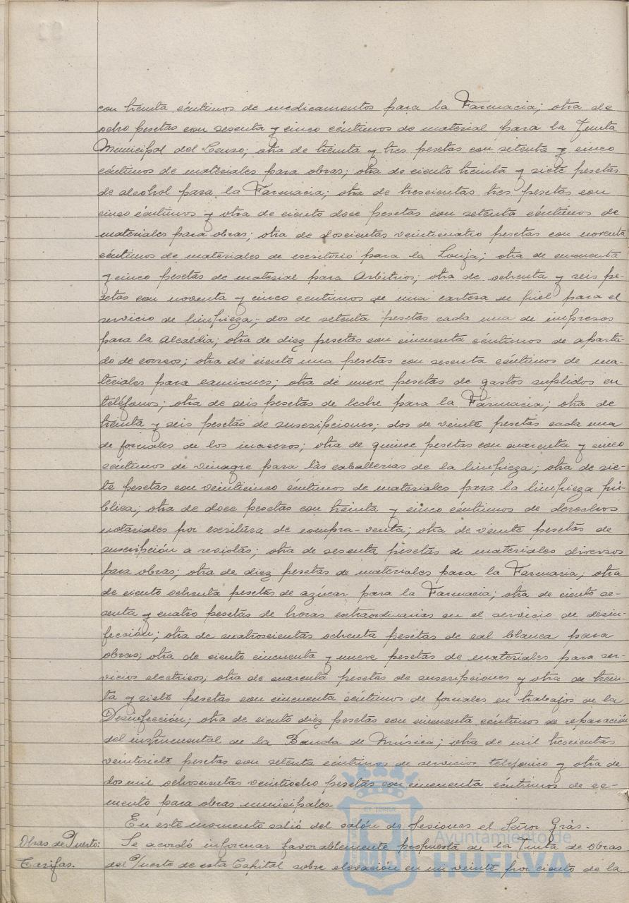 * Image 191