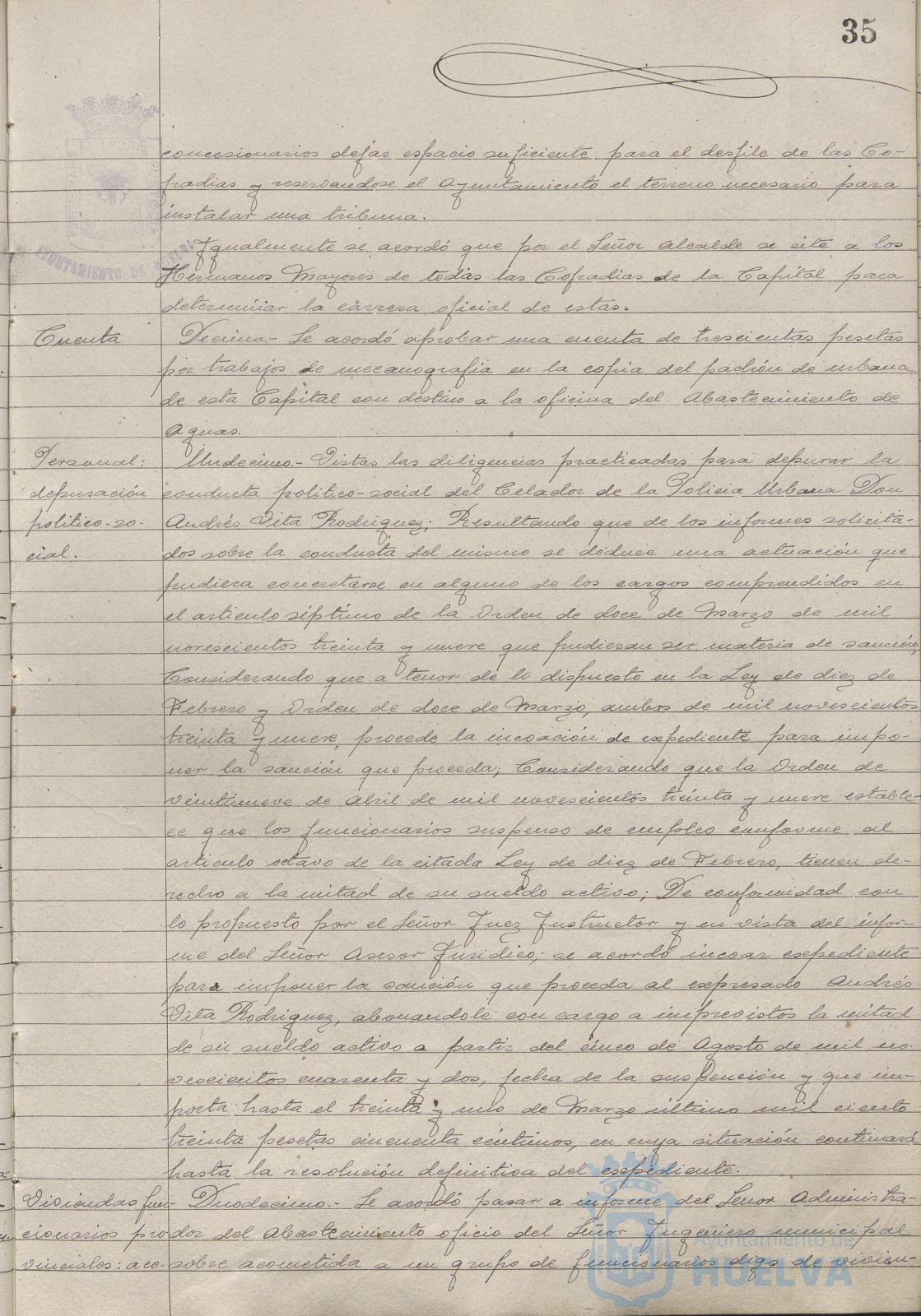 * Image 76