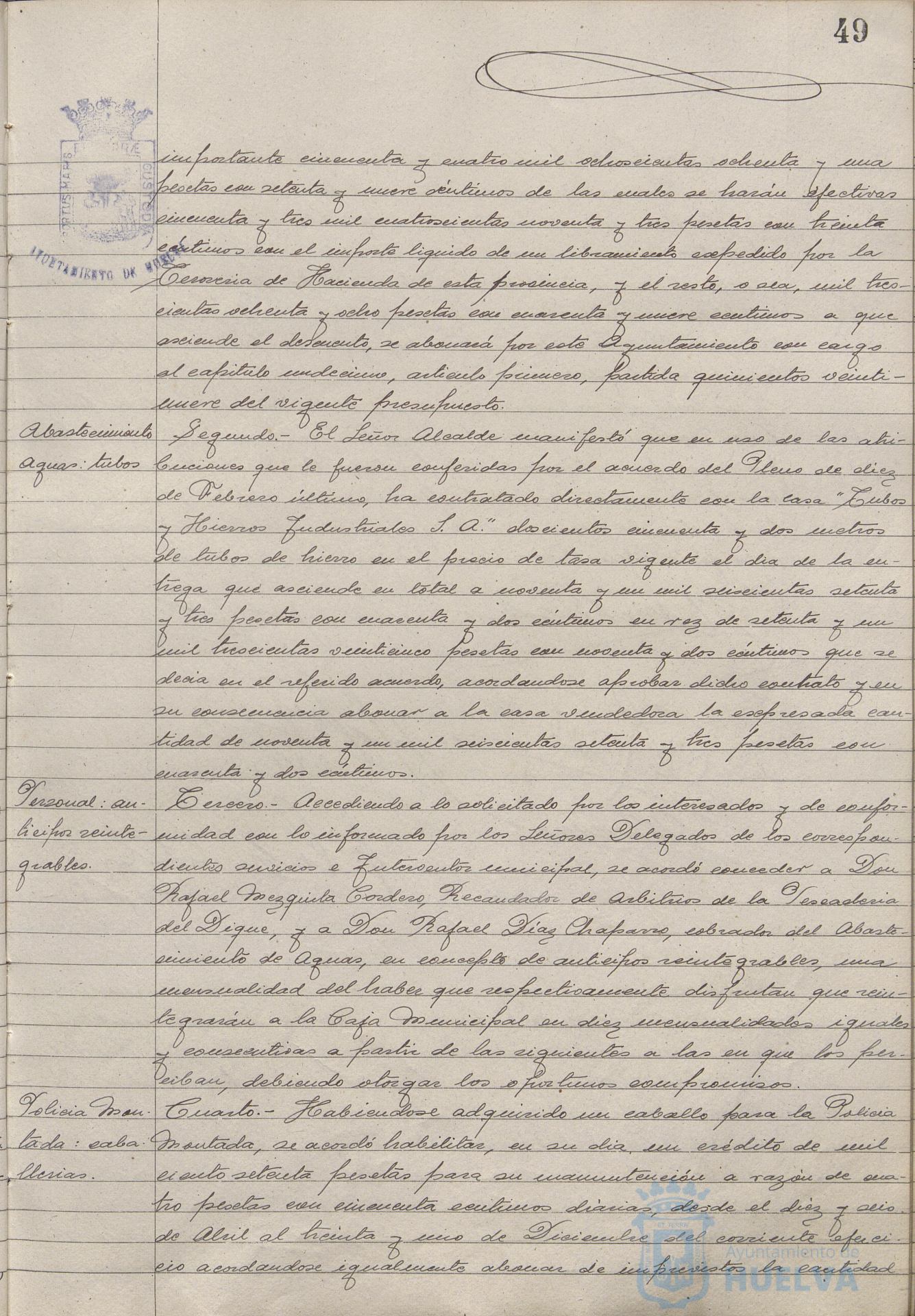 * Image 104