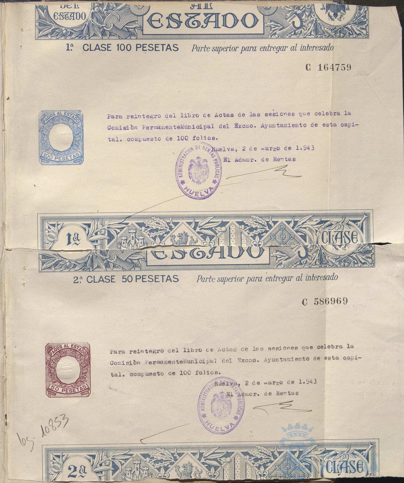 * Image 4