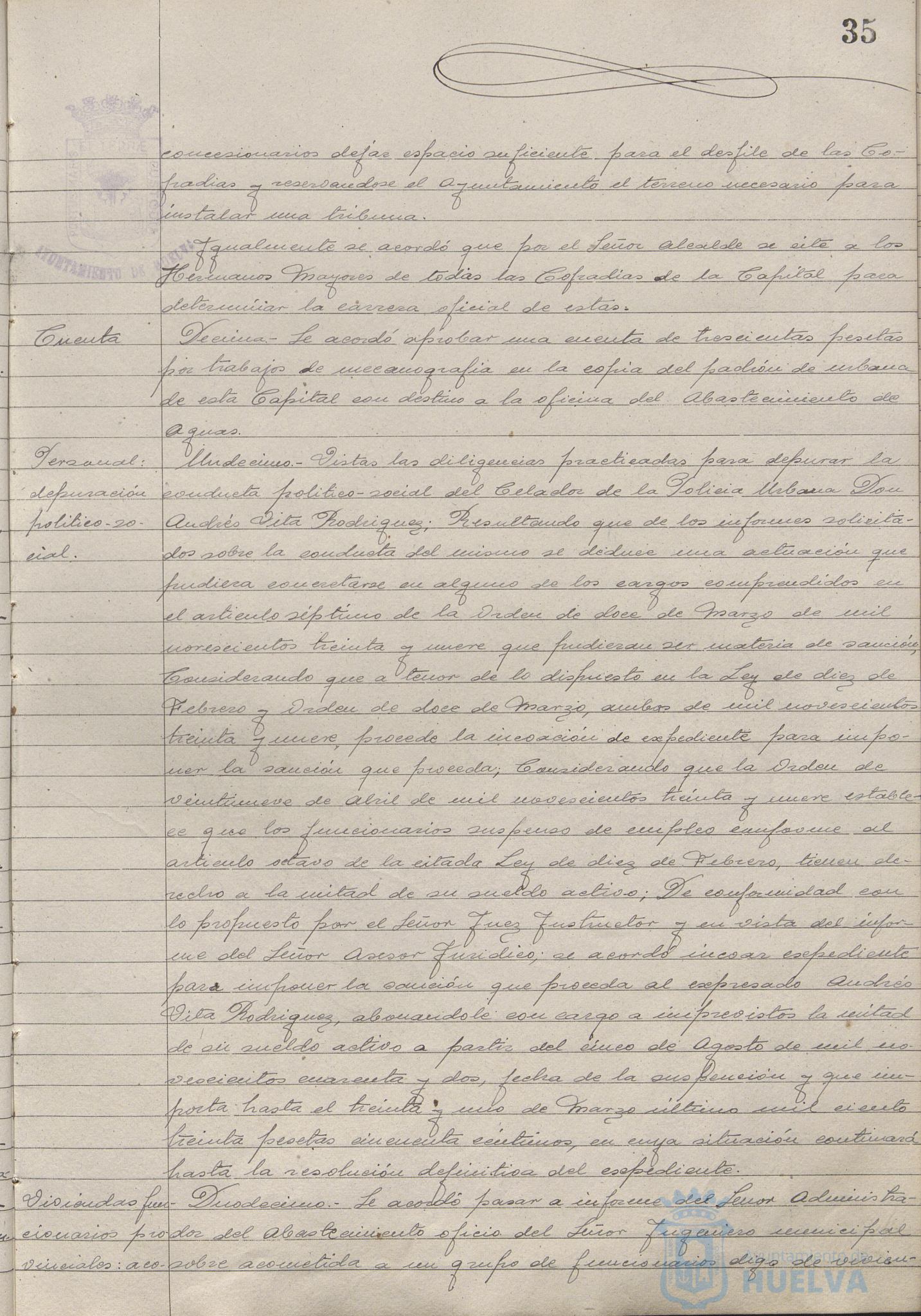 * Image 76