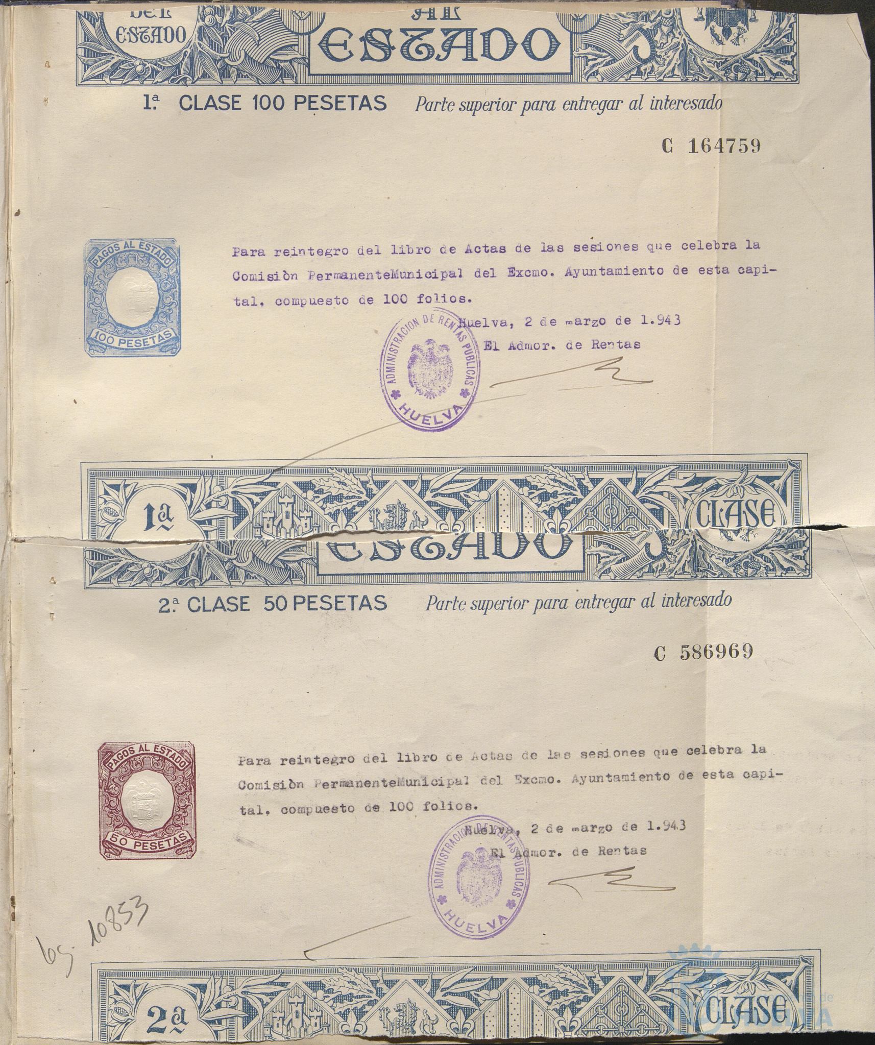 * Image 4