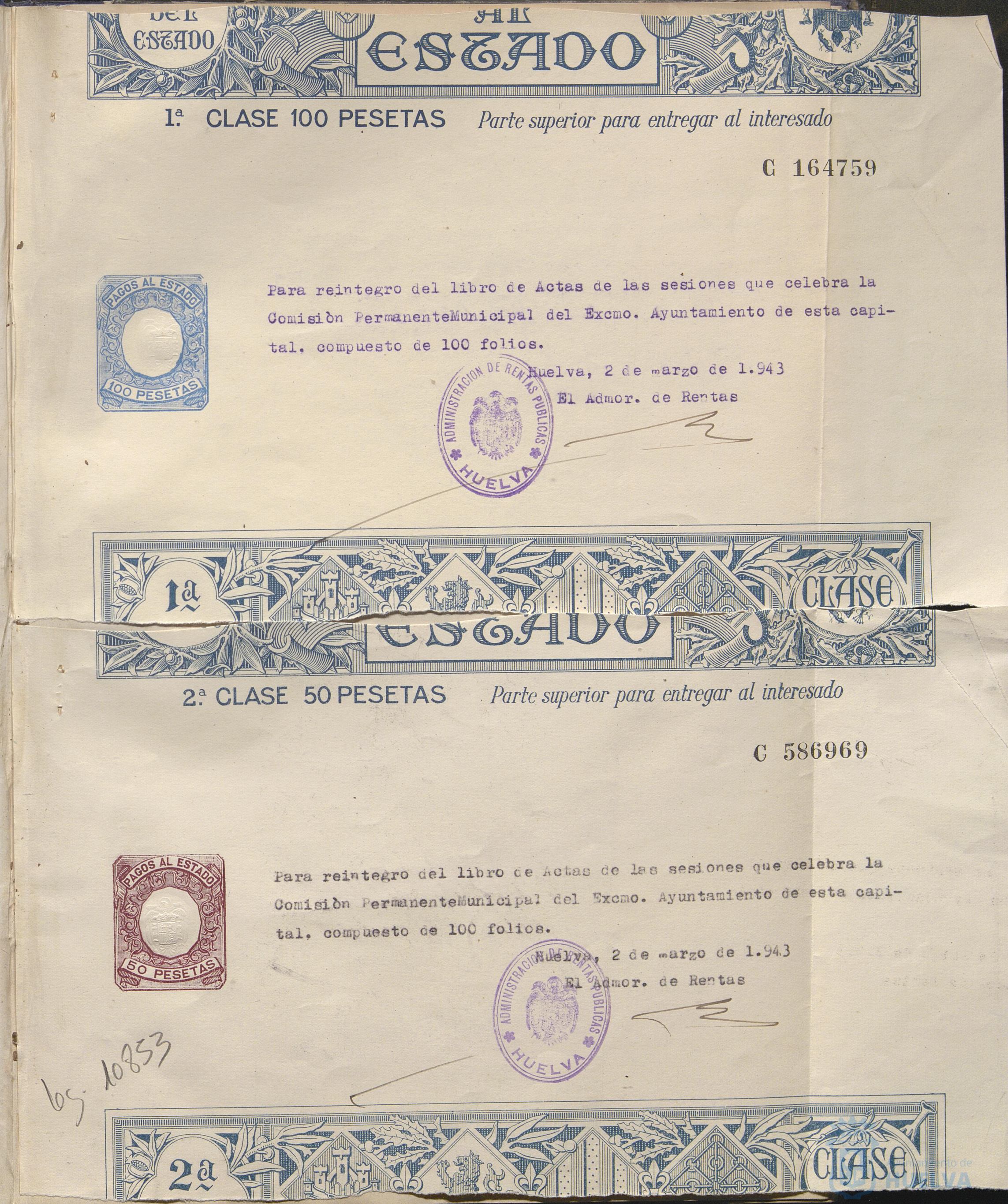 * Image 4