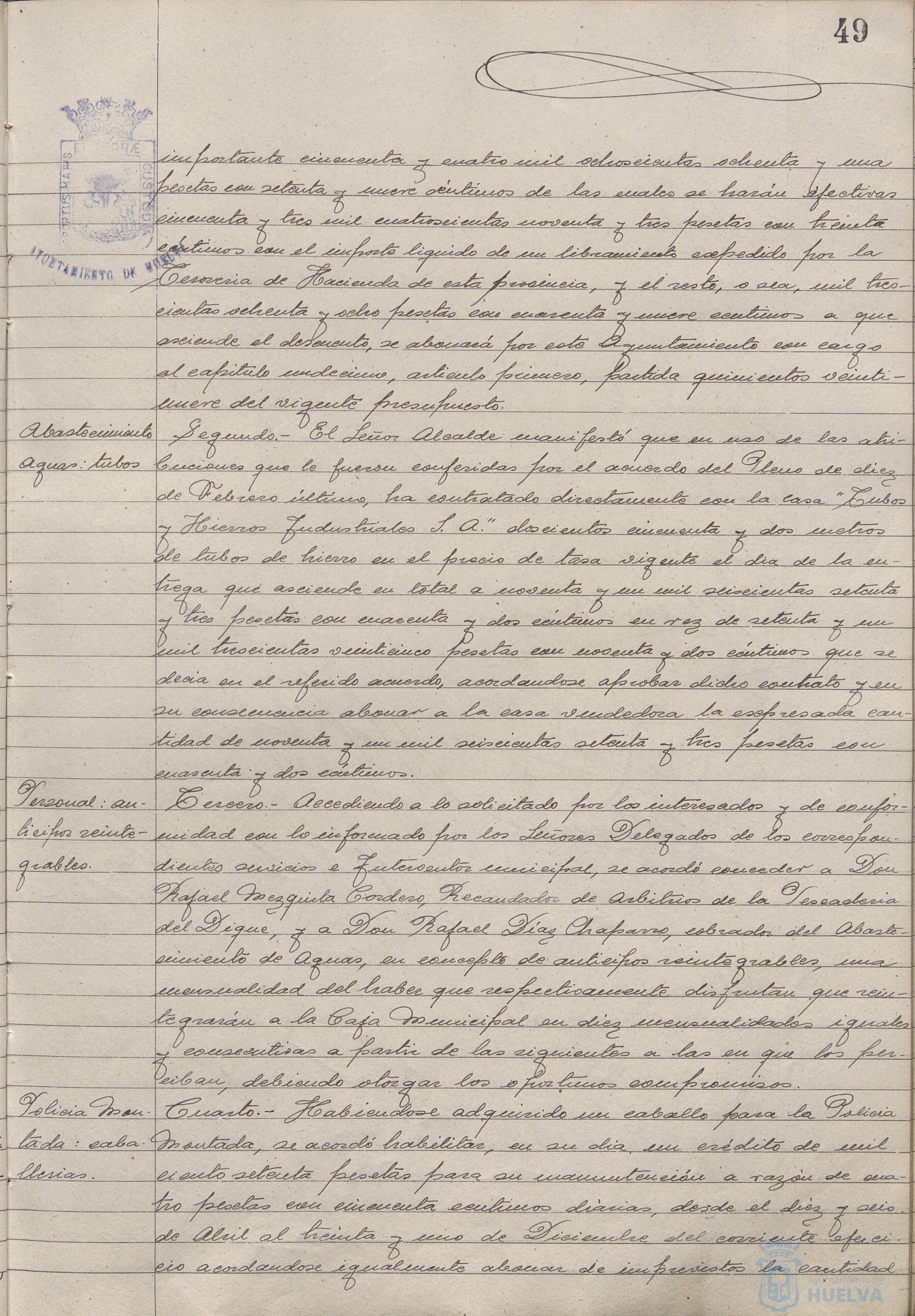 * Image 104
