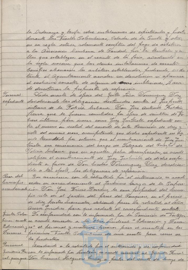 * Image 199