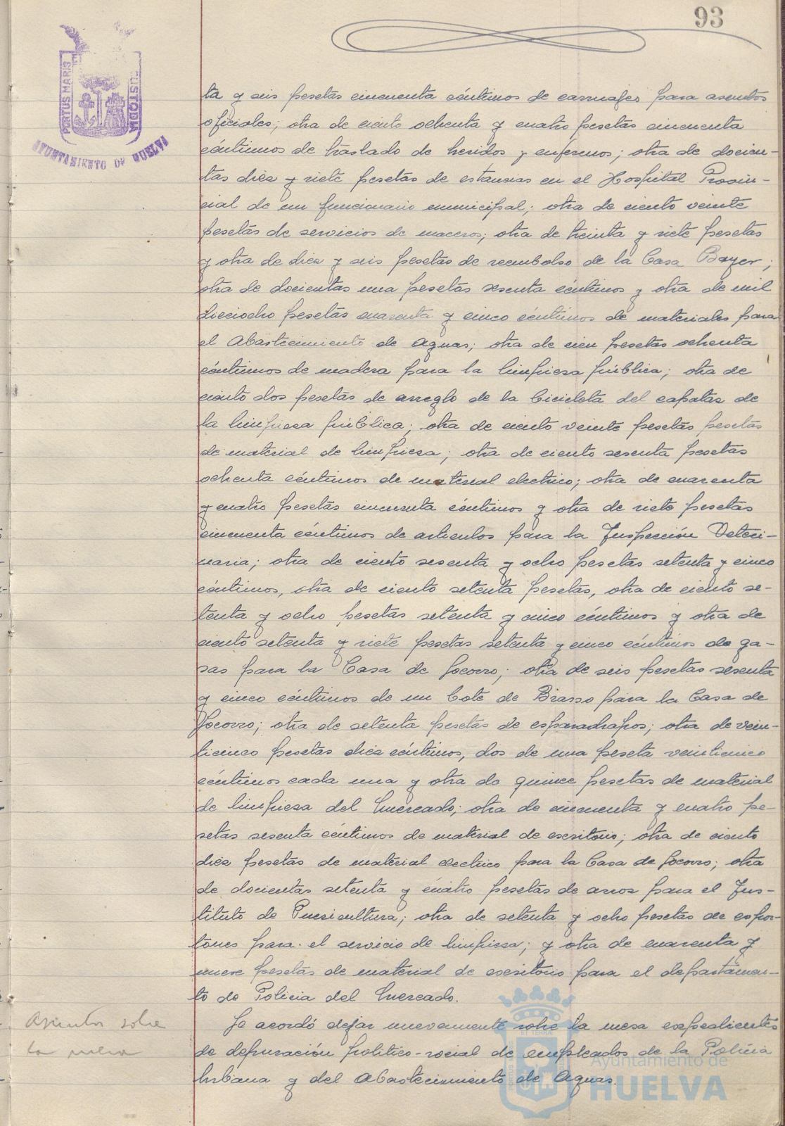 * Image 192