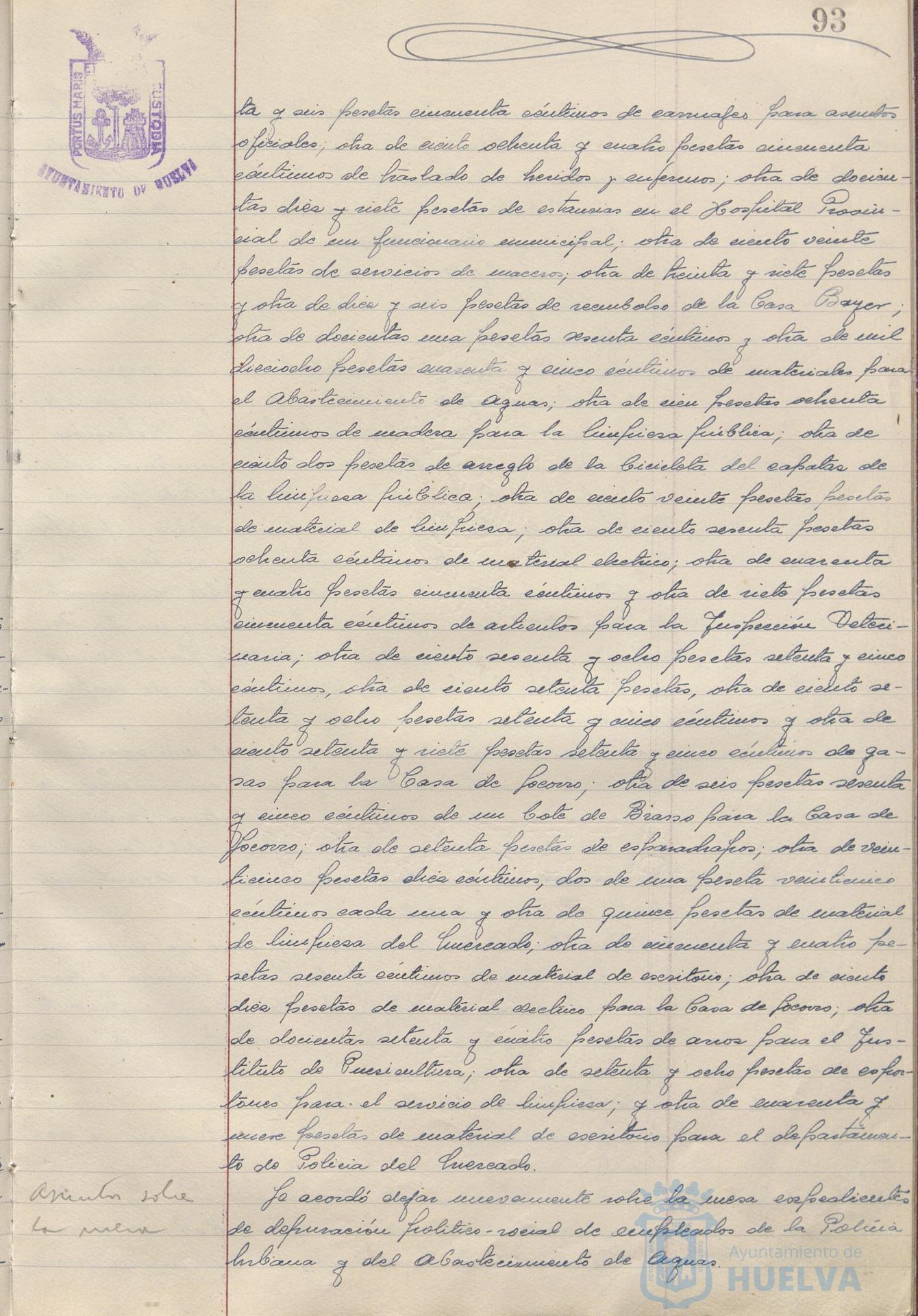 * Image 192
