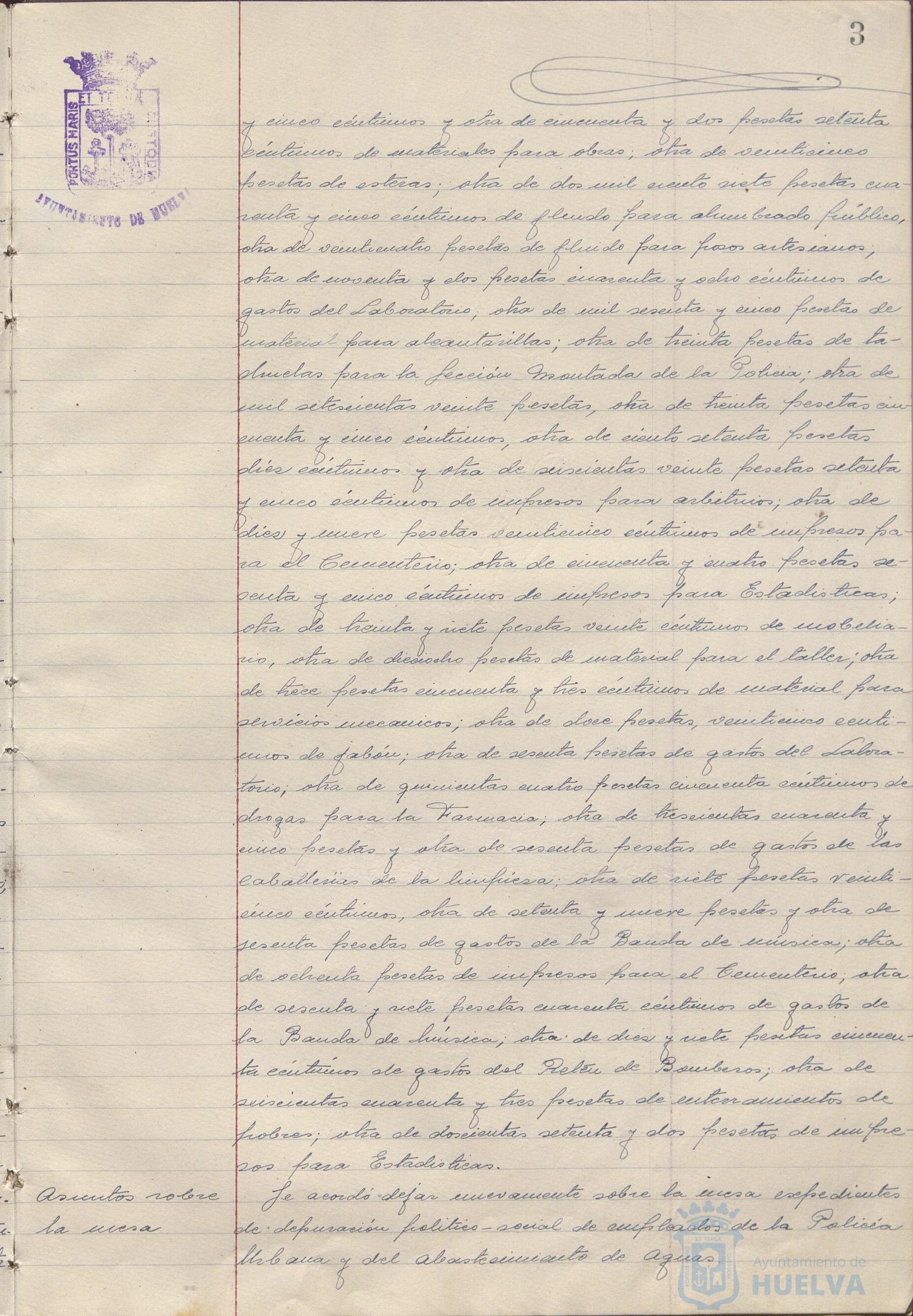 * Image 12